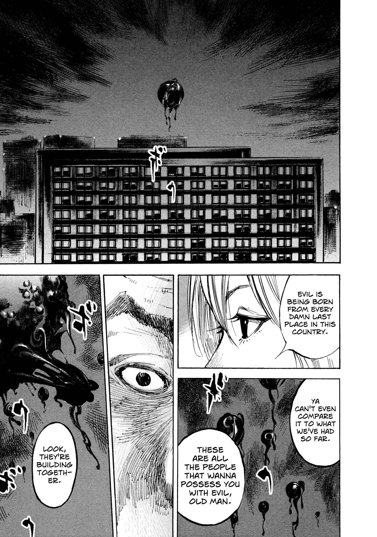 Page 7 Chapter 29 Hito Hitori Futari