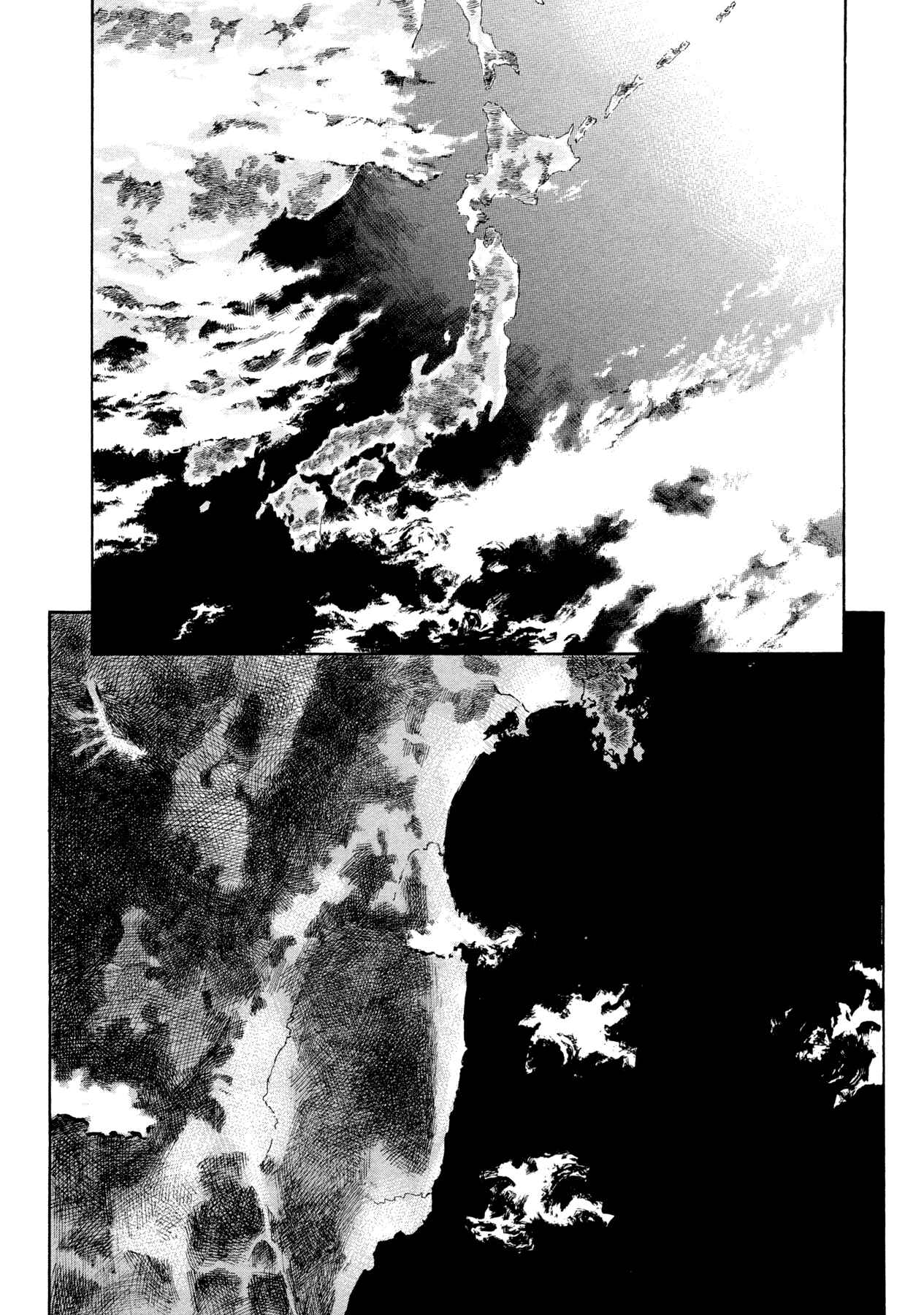 Page 16 Chapter 36 Hito Hitori Futari