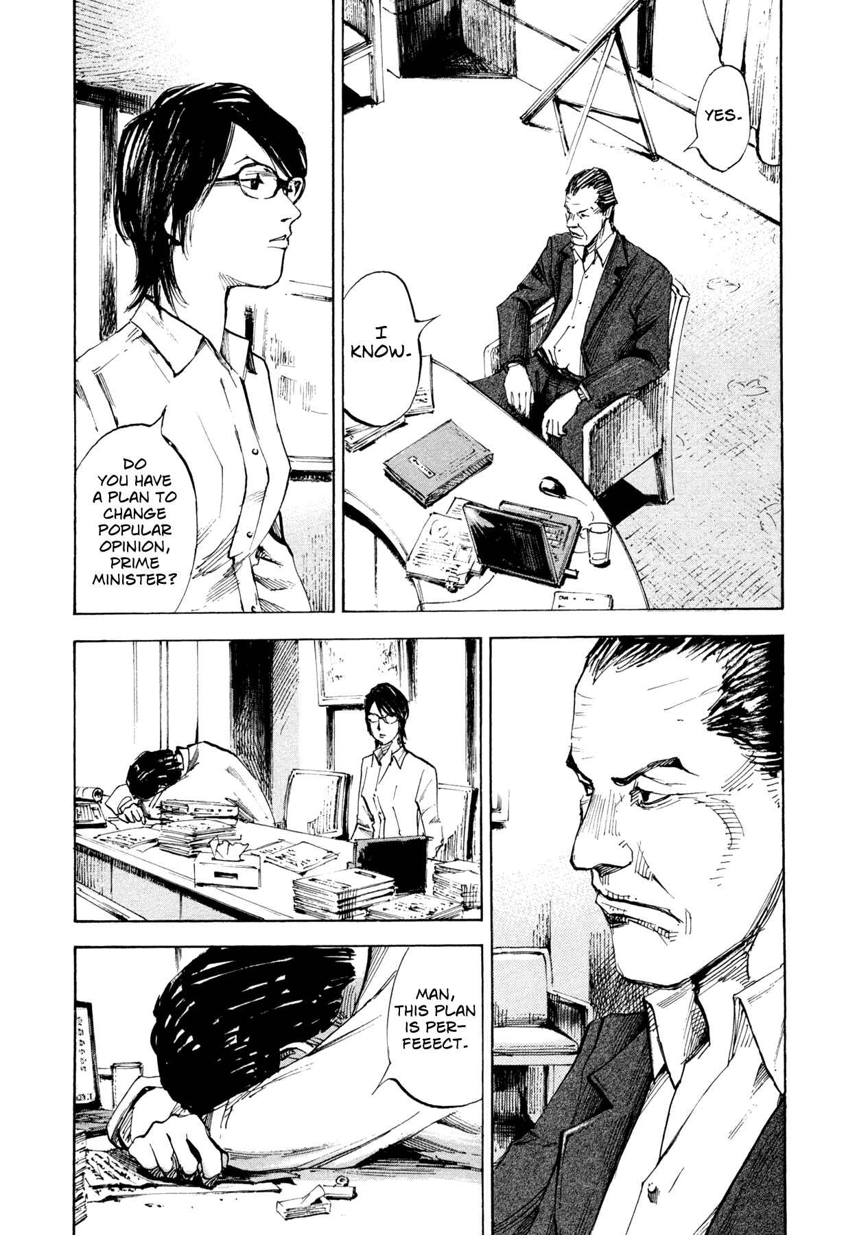 Page 4 Chapter 36 Hito Hitori Futari