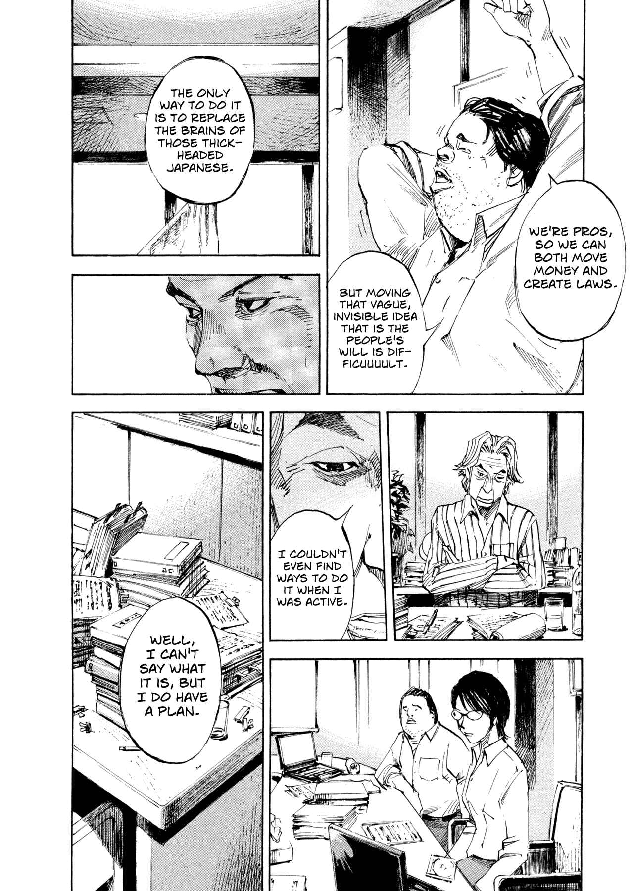 Page 5 Chapter 36 Hito Hitori Futari