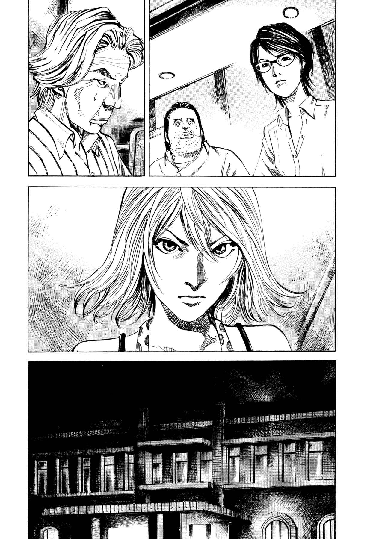 Page 8 Chapter 36 Hito Hitori Futari