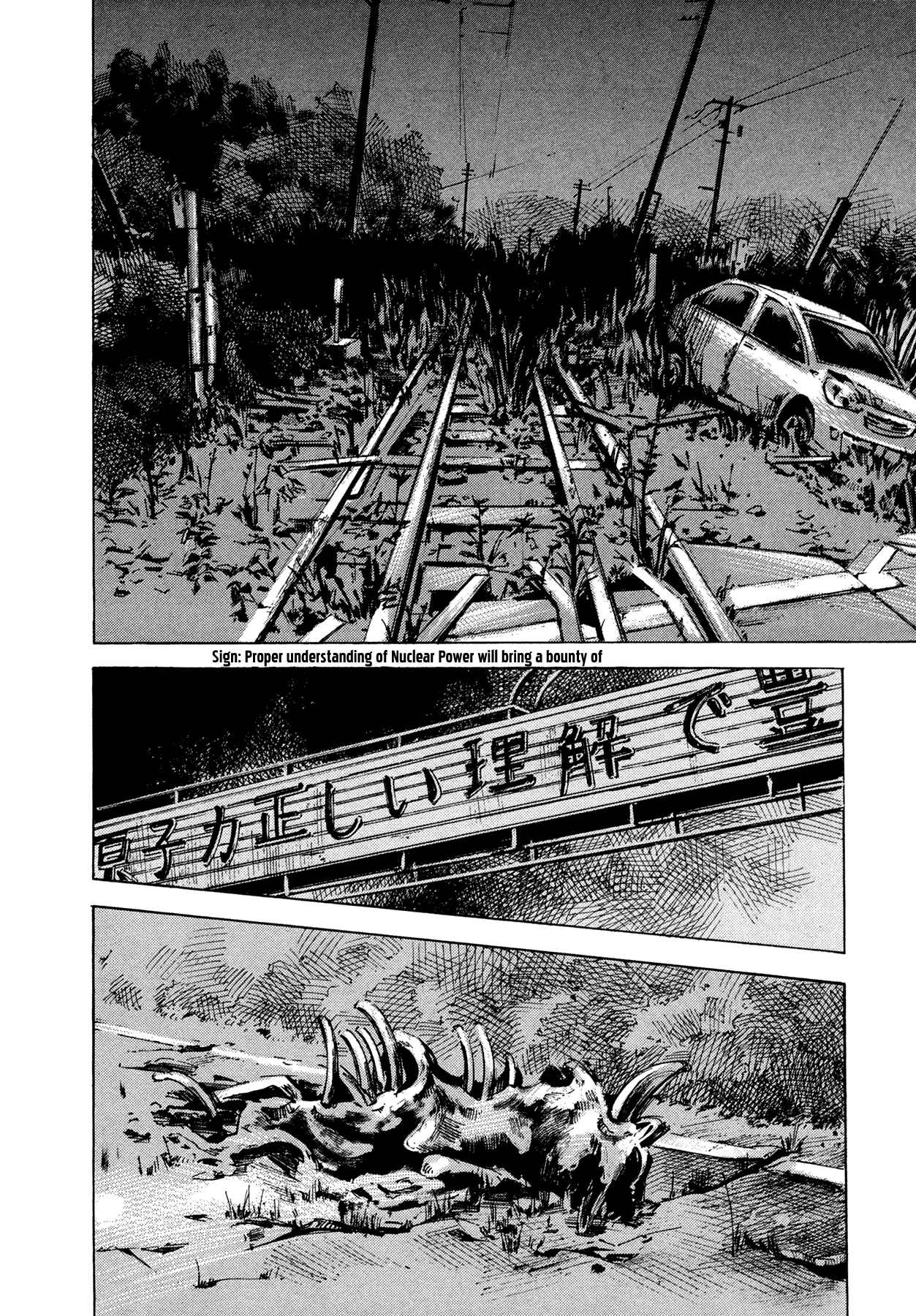 Page 11 Chapter 64 Hito Hitori Futari