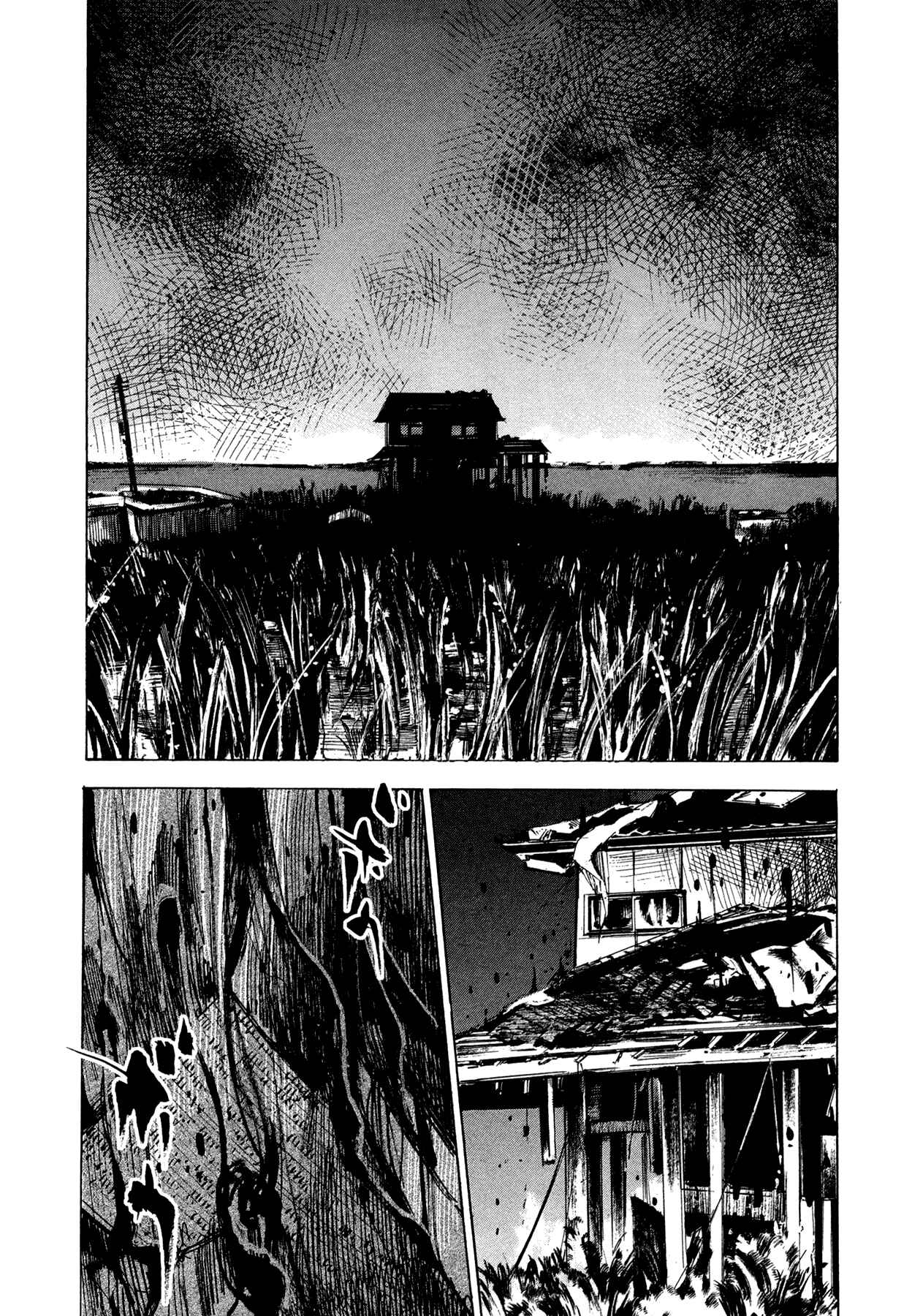 Page 12 Chapter 64 Hito Hitori Futari