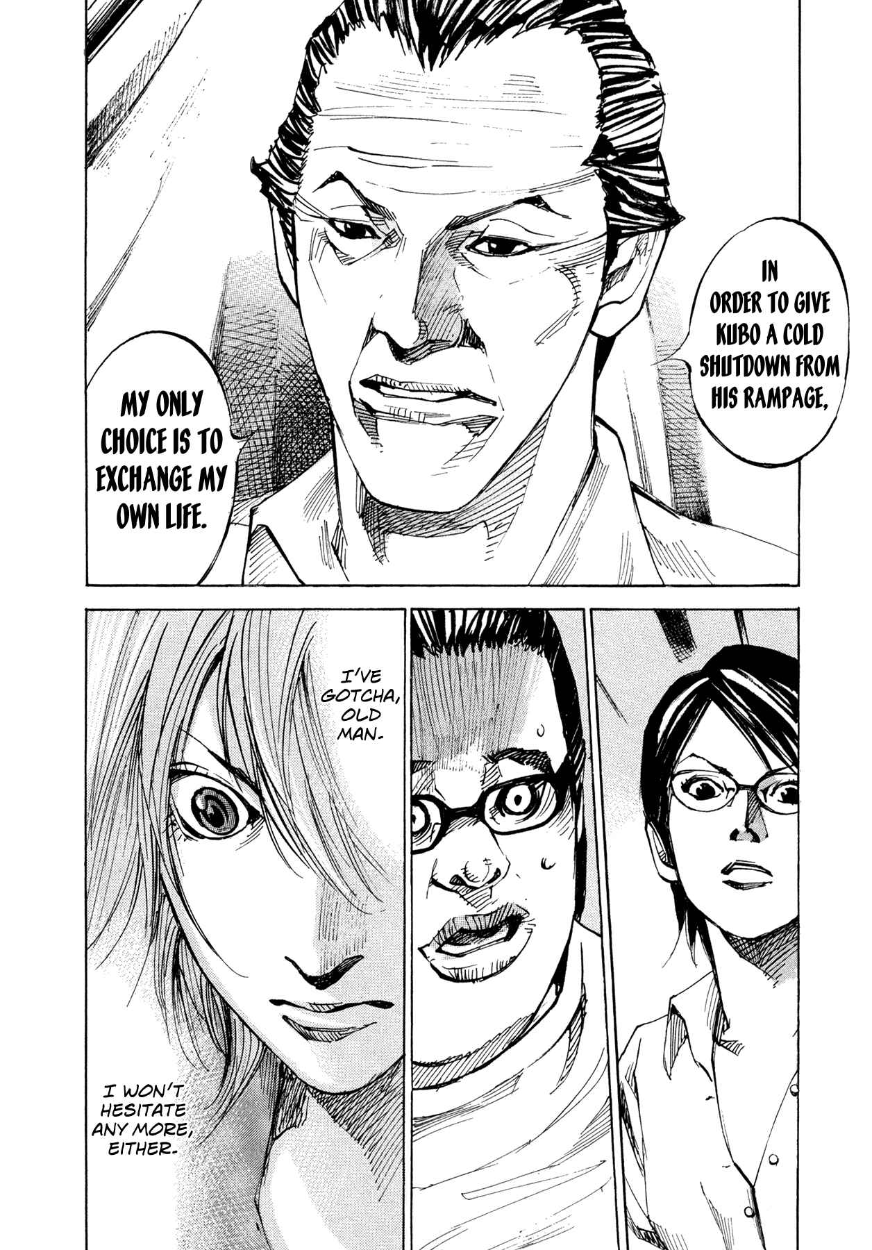 Page 17 Chapter 64 Hito Hitori Futari