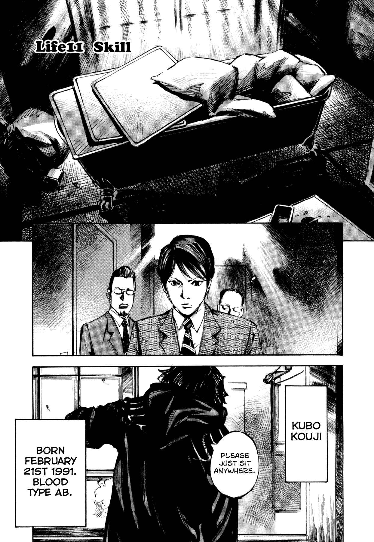 Page 1 Chapter 11 Hito Hitori Futari