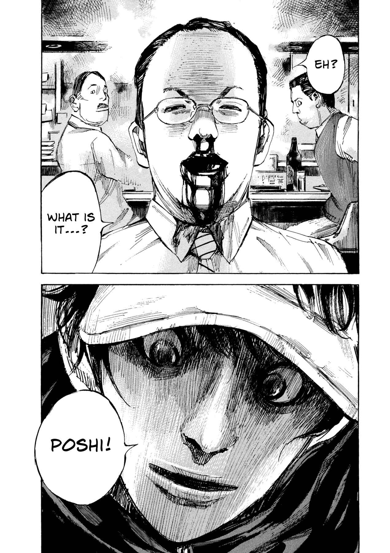 Page 17 Chapter 11 Hito Hitori Futari
