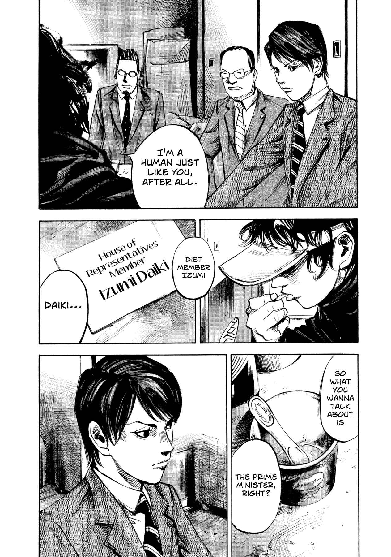 Page 4 Chapter 11 Hito Hitori Futari