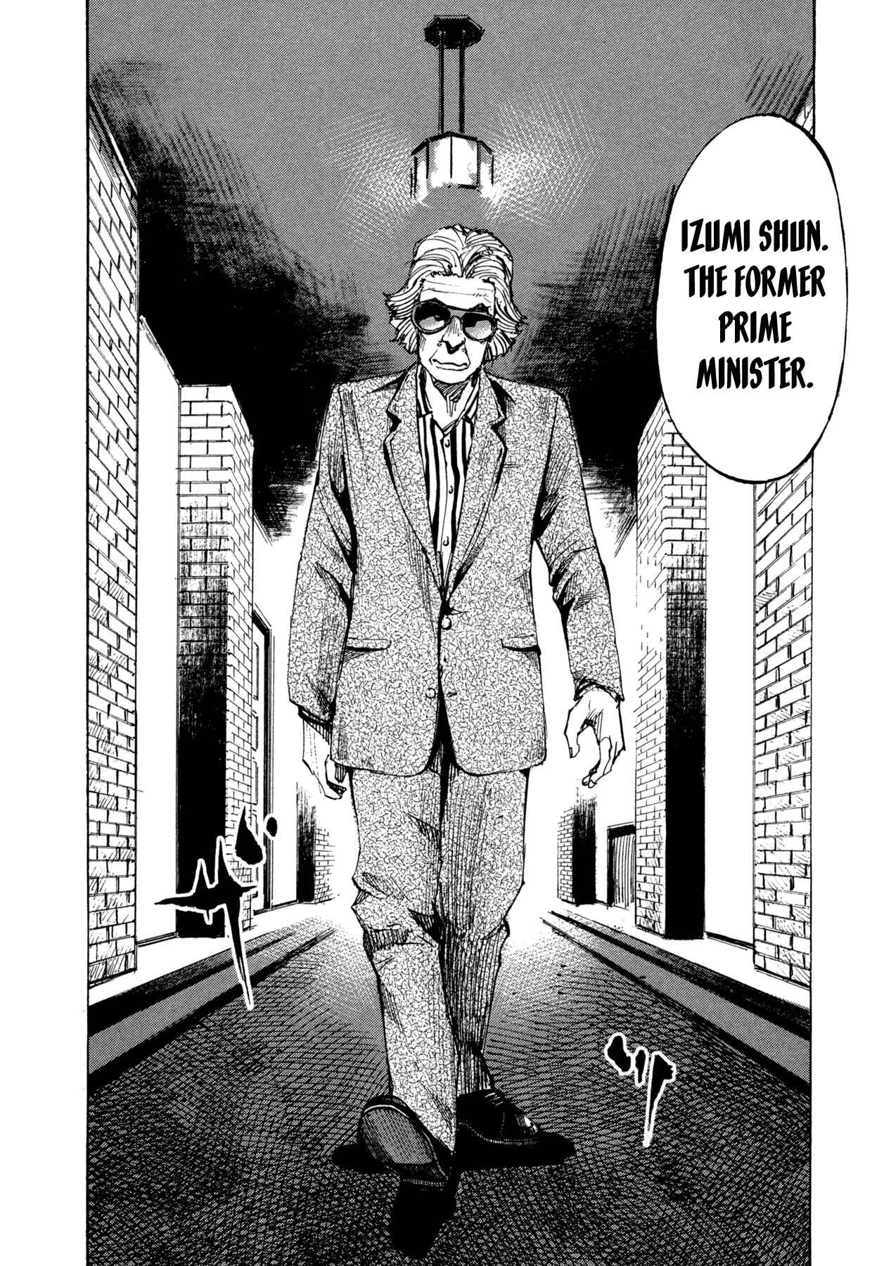 Page 18 Chapter 16 Hito Hitori Futari