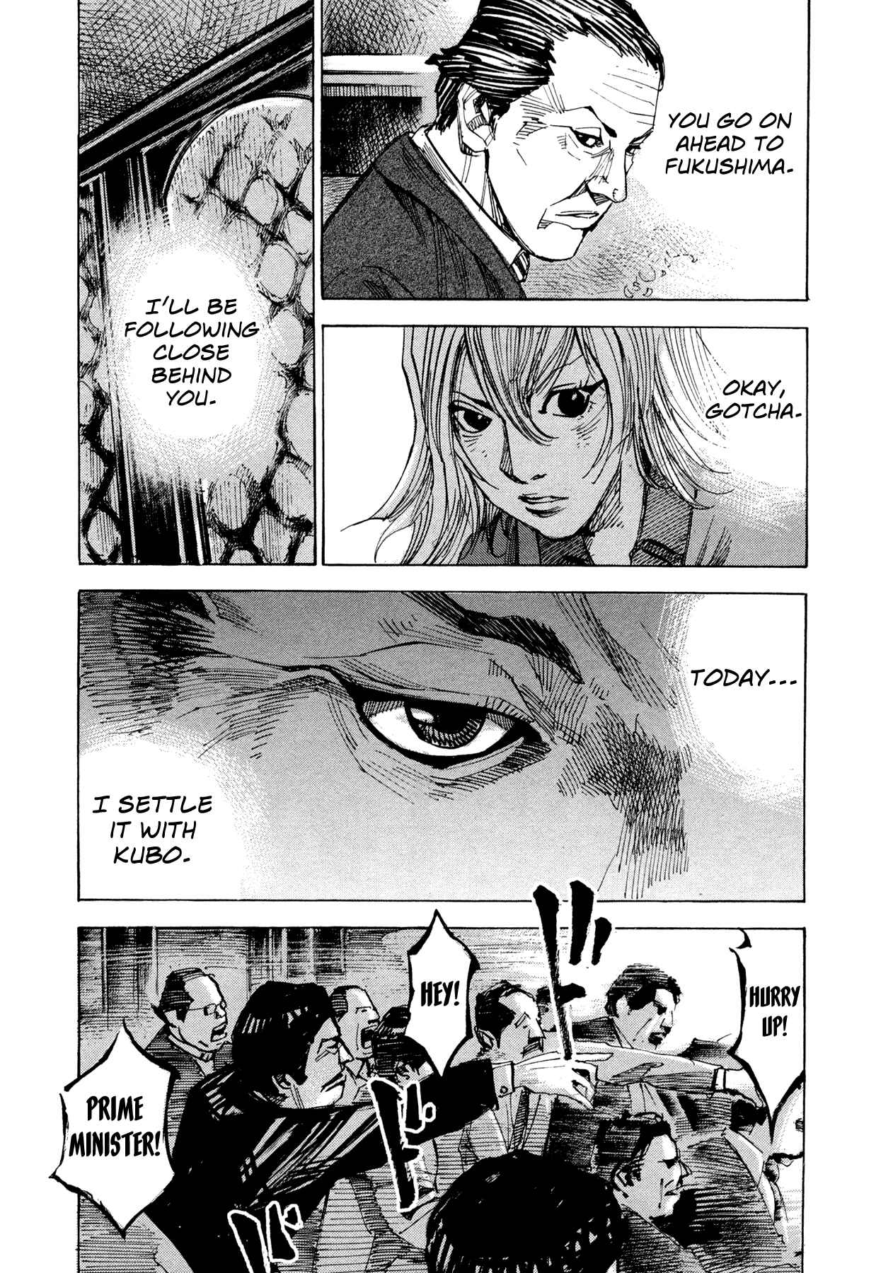 Page 11 Chapter 74 Hito Hitori Futari