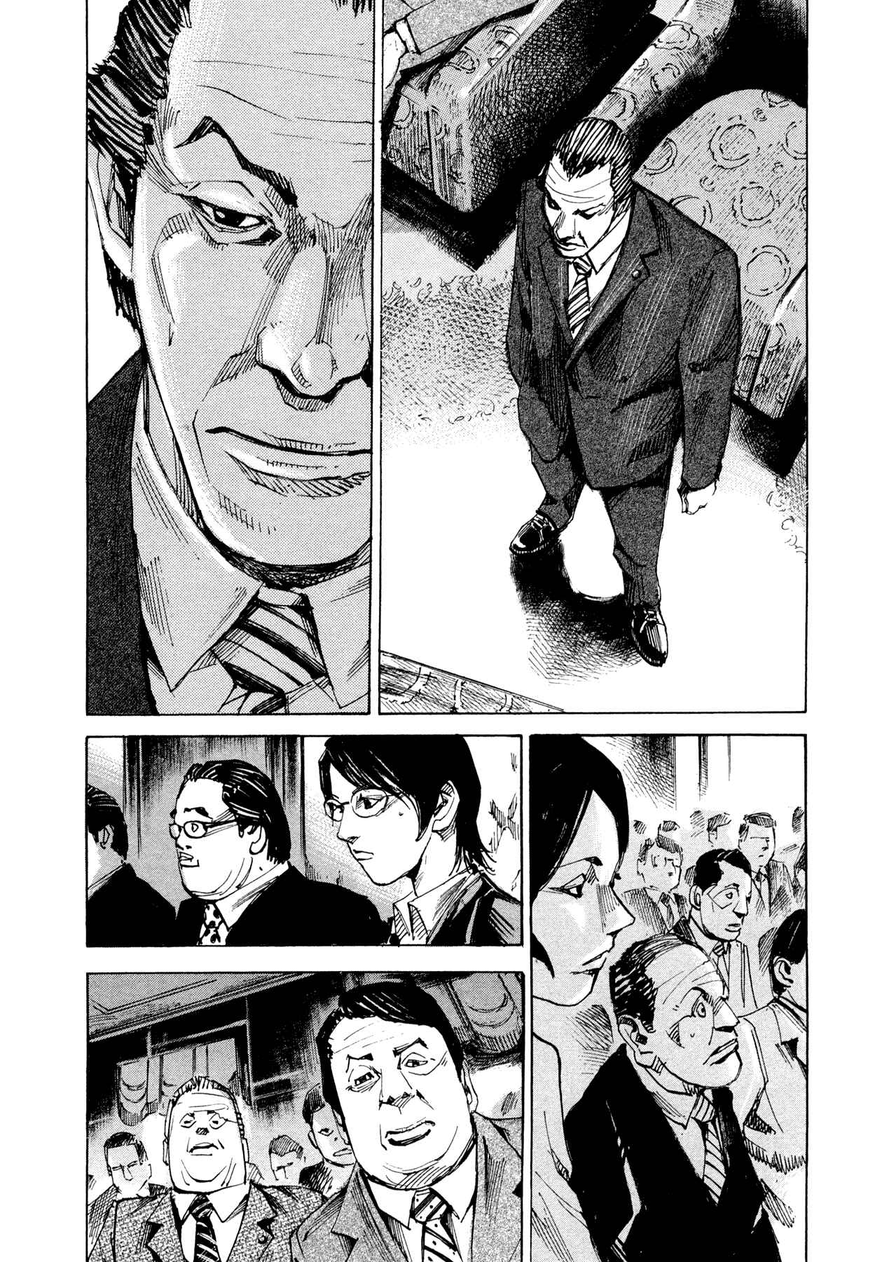 Page 12 Chapter 74 Hito Hitori Futari