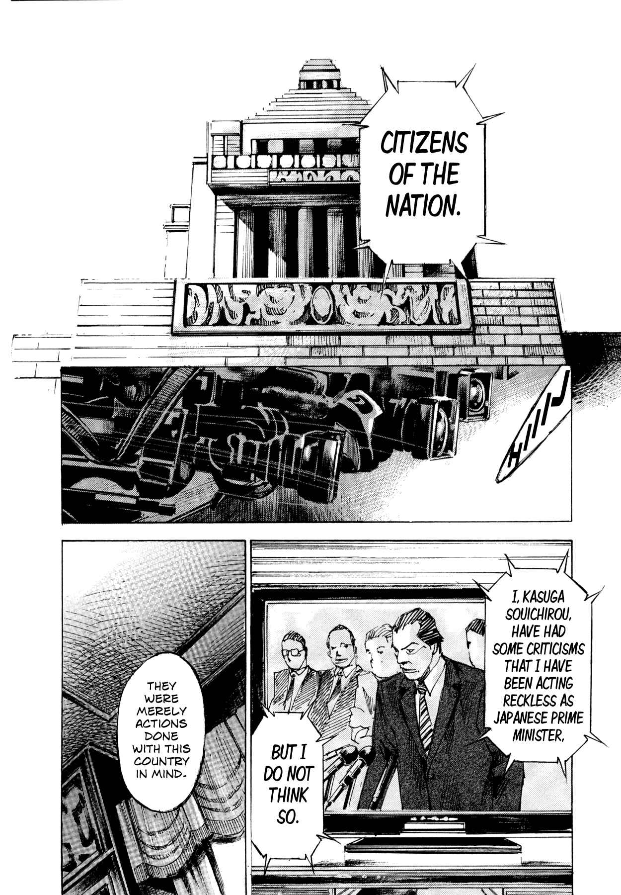 Page 14 Chapter 74 Hito Hitori Futari