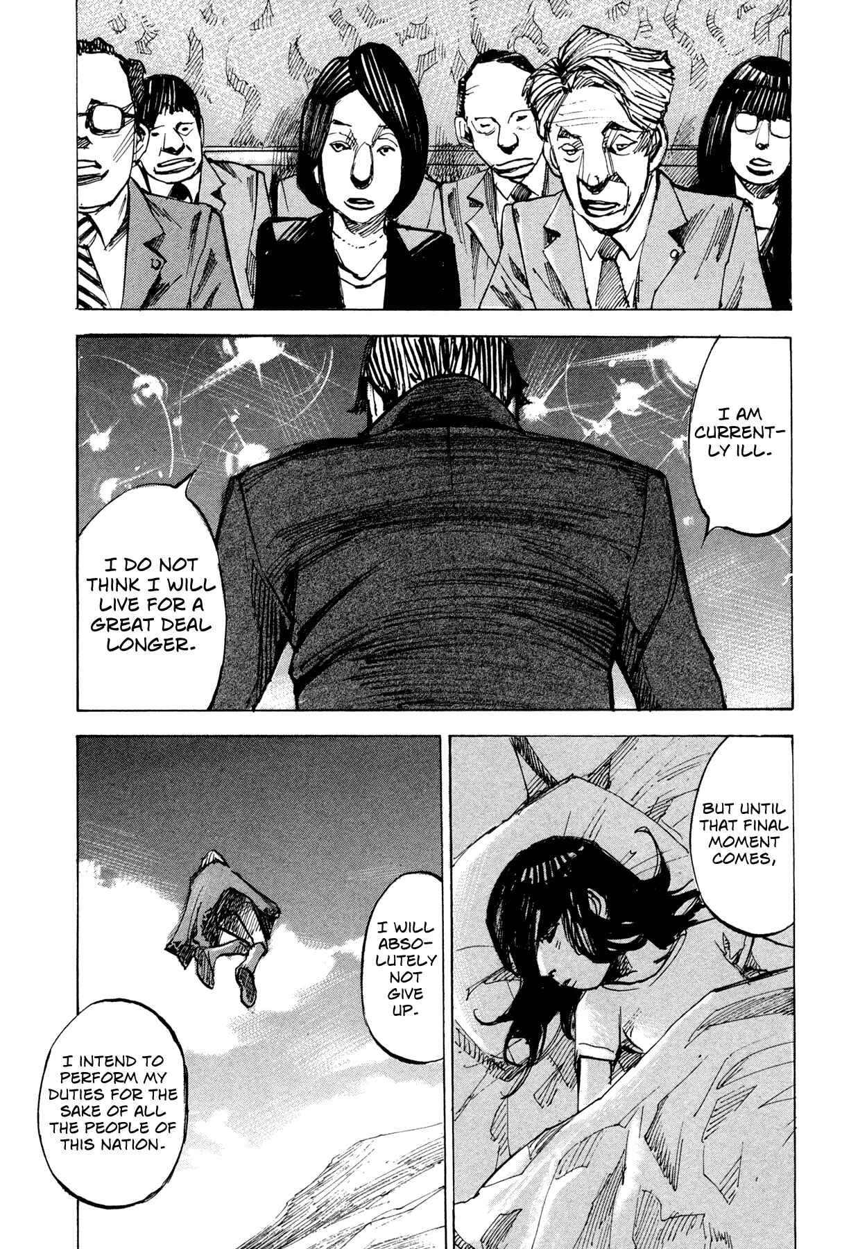 Page 17 Chapter 74 Hito Hitori Futari