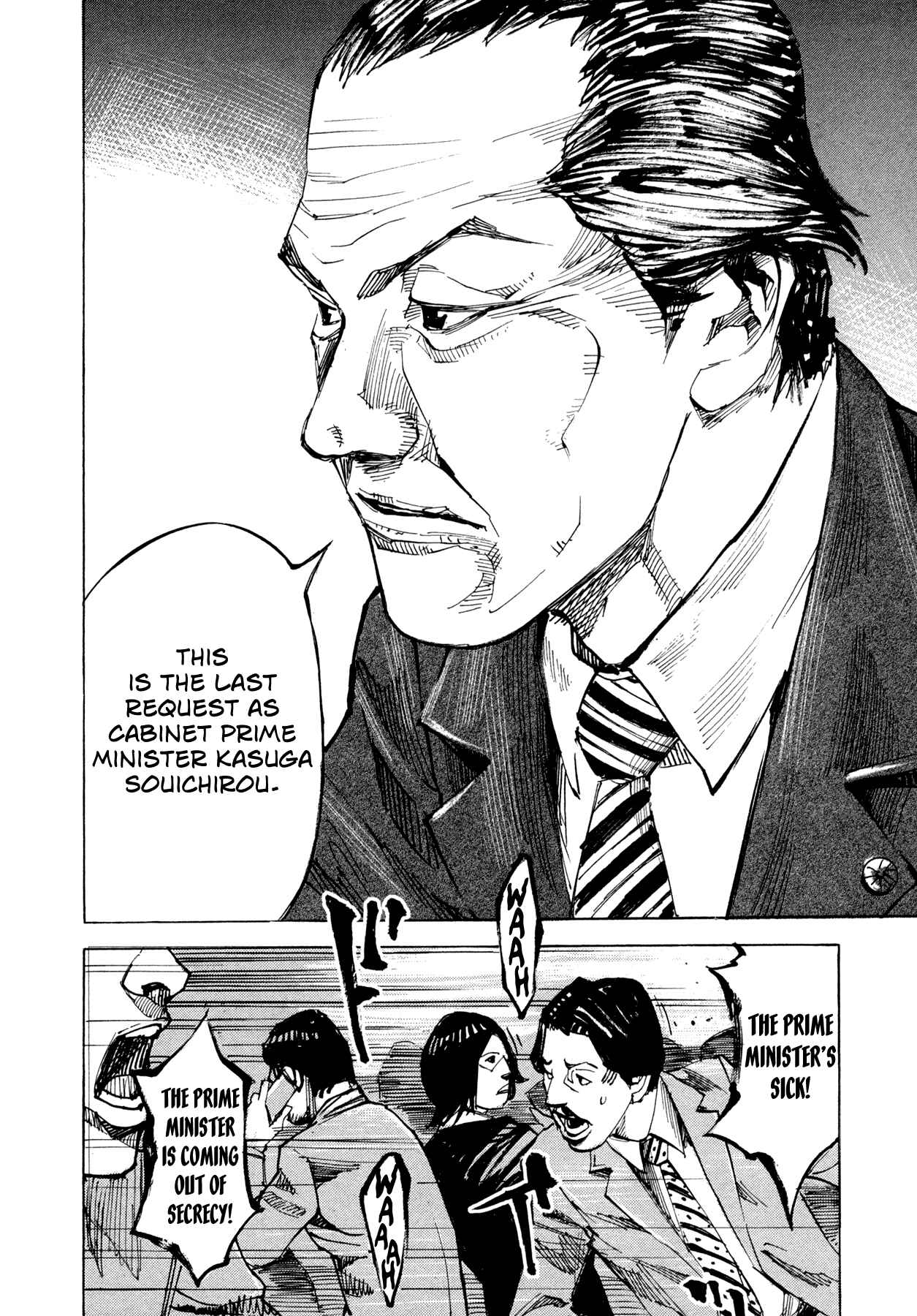 Page 18 Chapter 74 Hito Hitori Futari