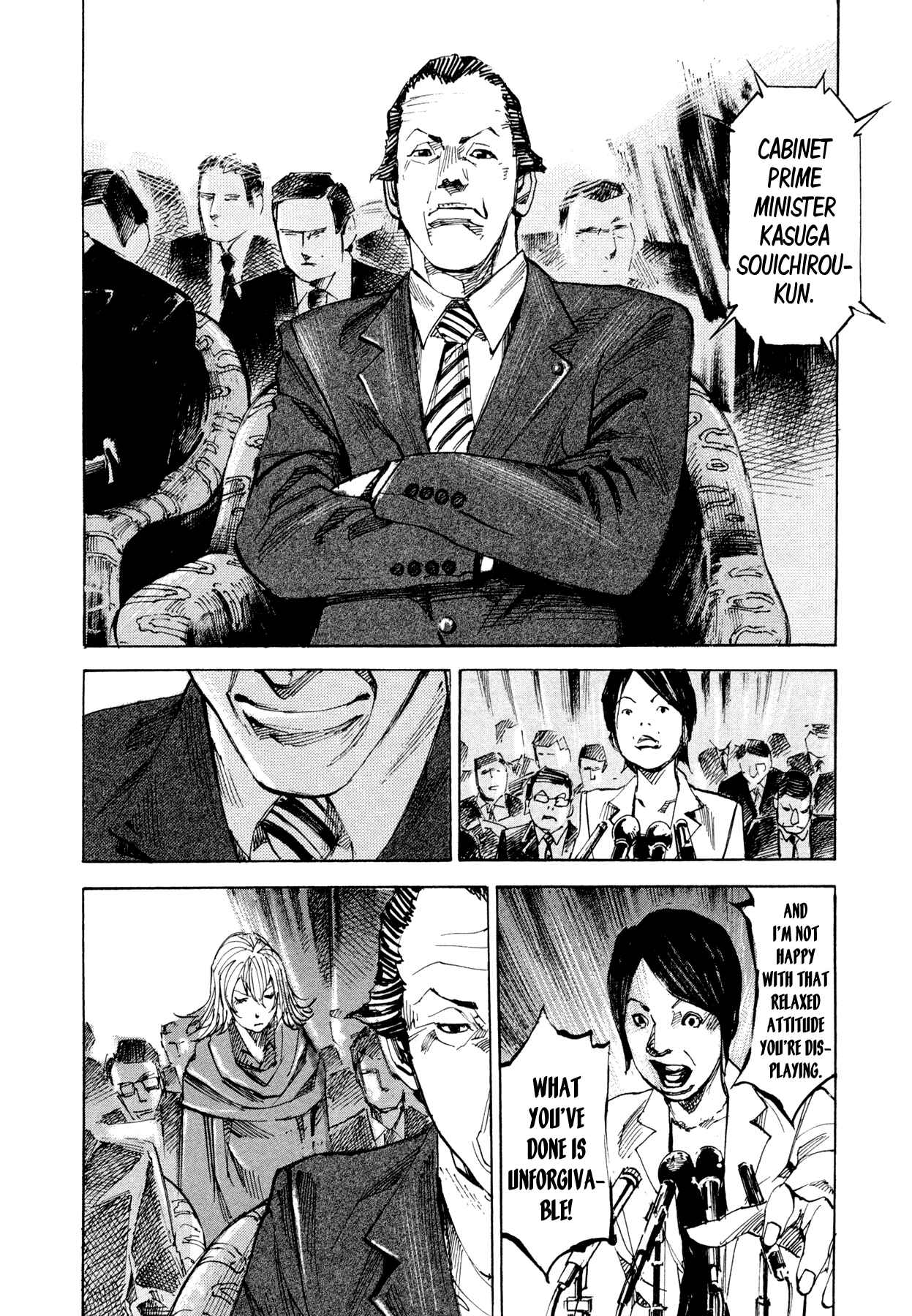 Page 8 Chapter 74 Hito Hitori Futari