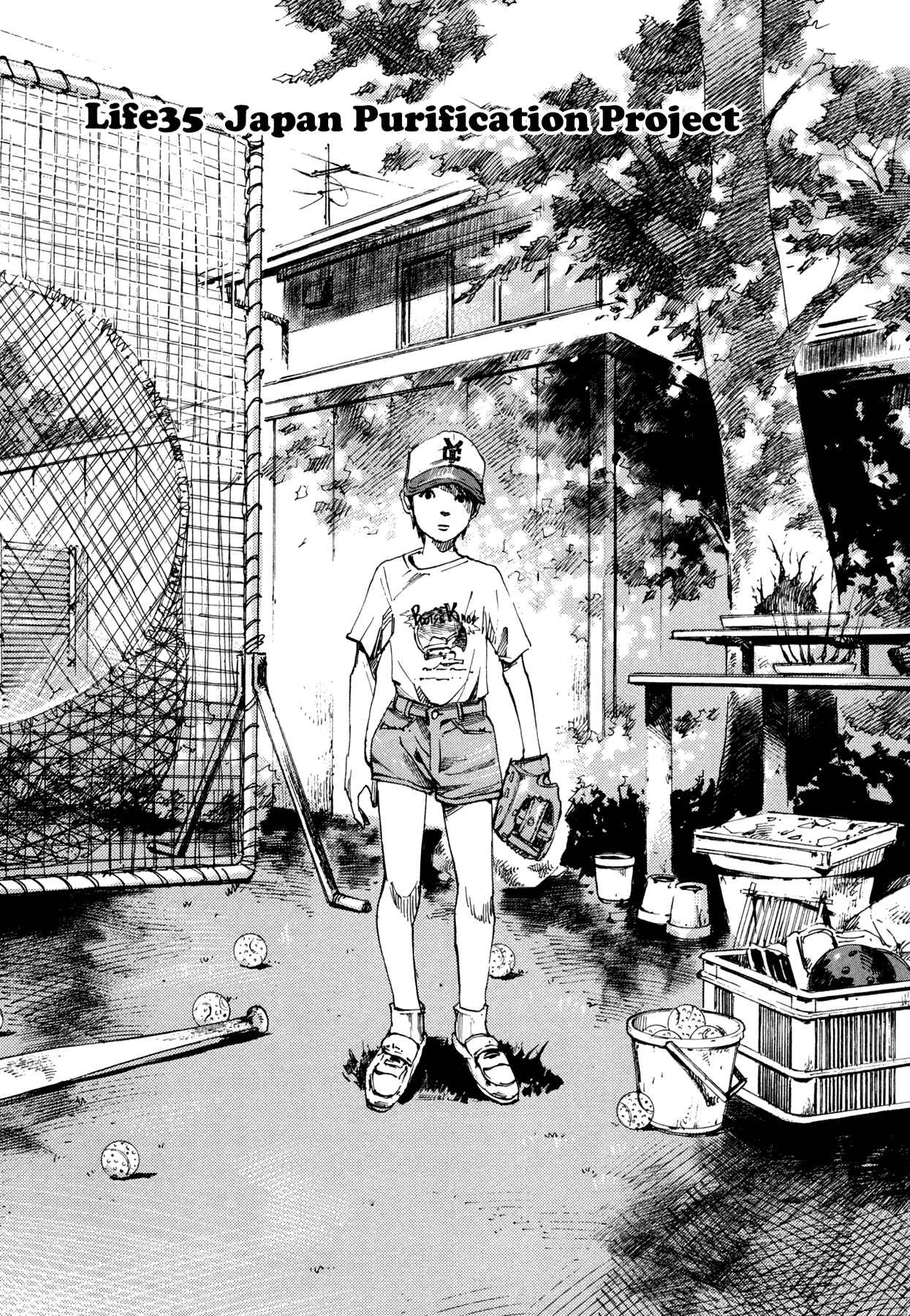 Page 1 Chapter 35 Hito Hitori Futari