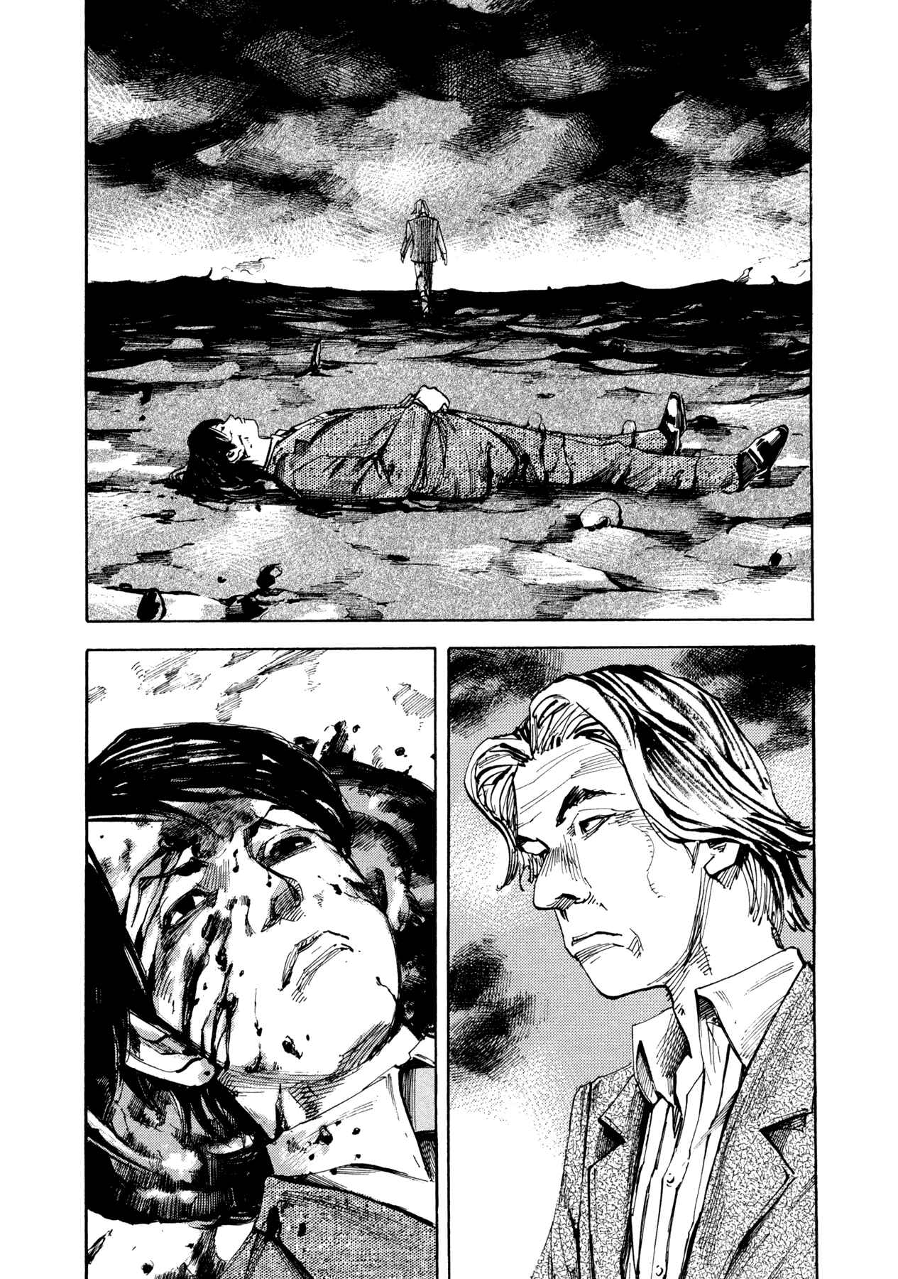Page 12 Chapter 35 Hito Hitori Futari