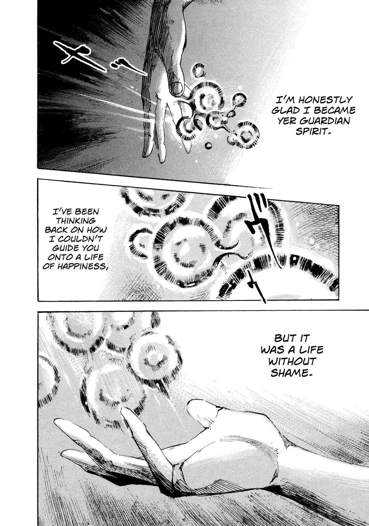 Page 2 Chapter 78 Hito Hitori Futari