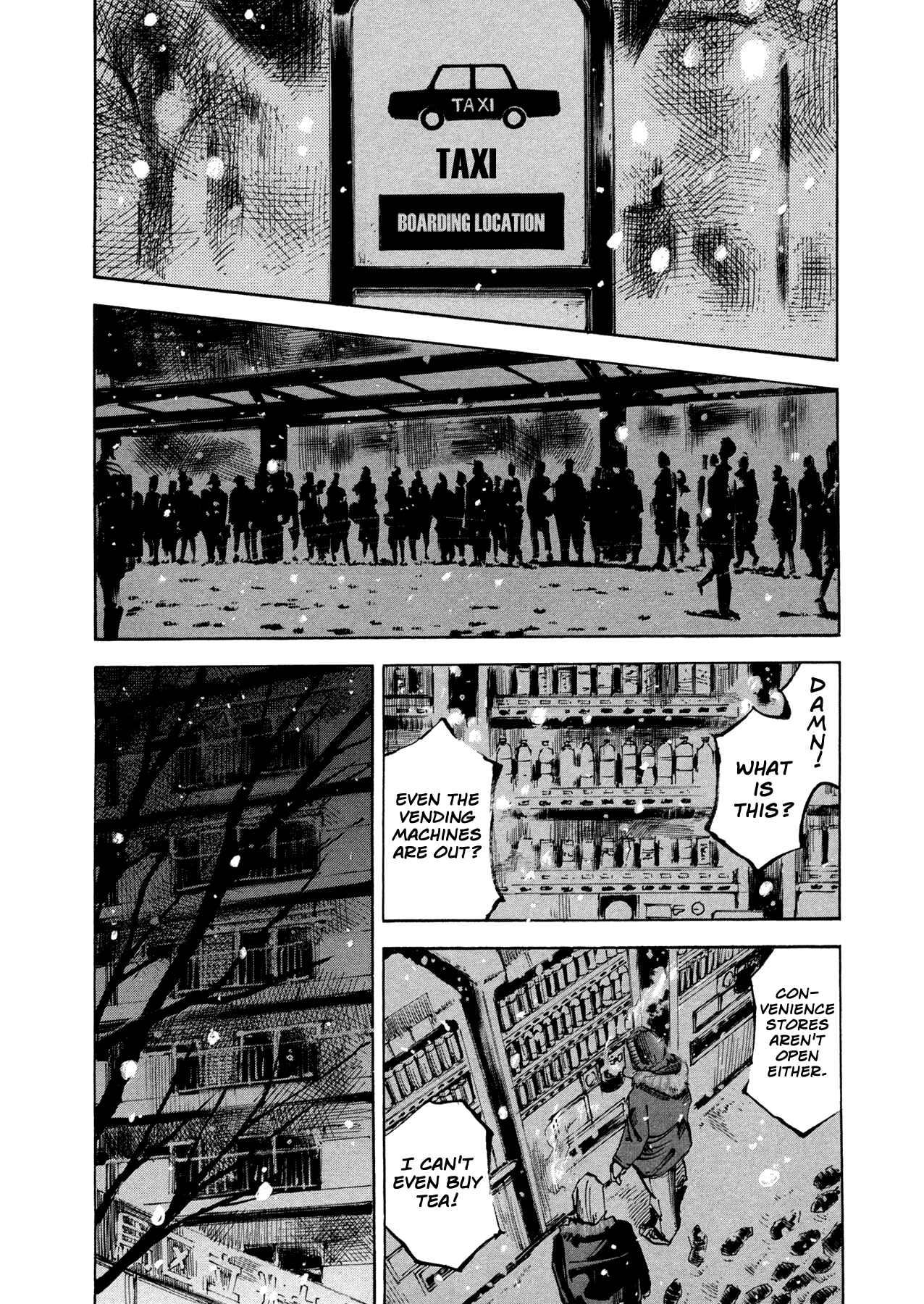 Page 4 Chapter 38 Hito Hitori Futari