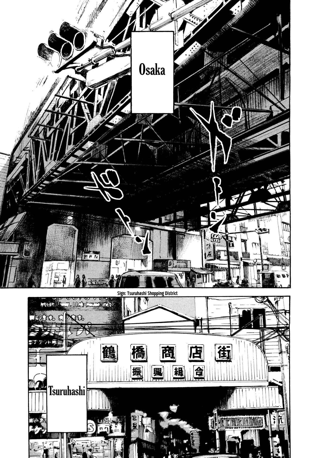 Page 11 Chapter 19 Hito Hitori Futari
