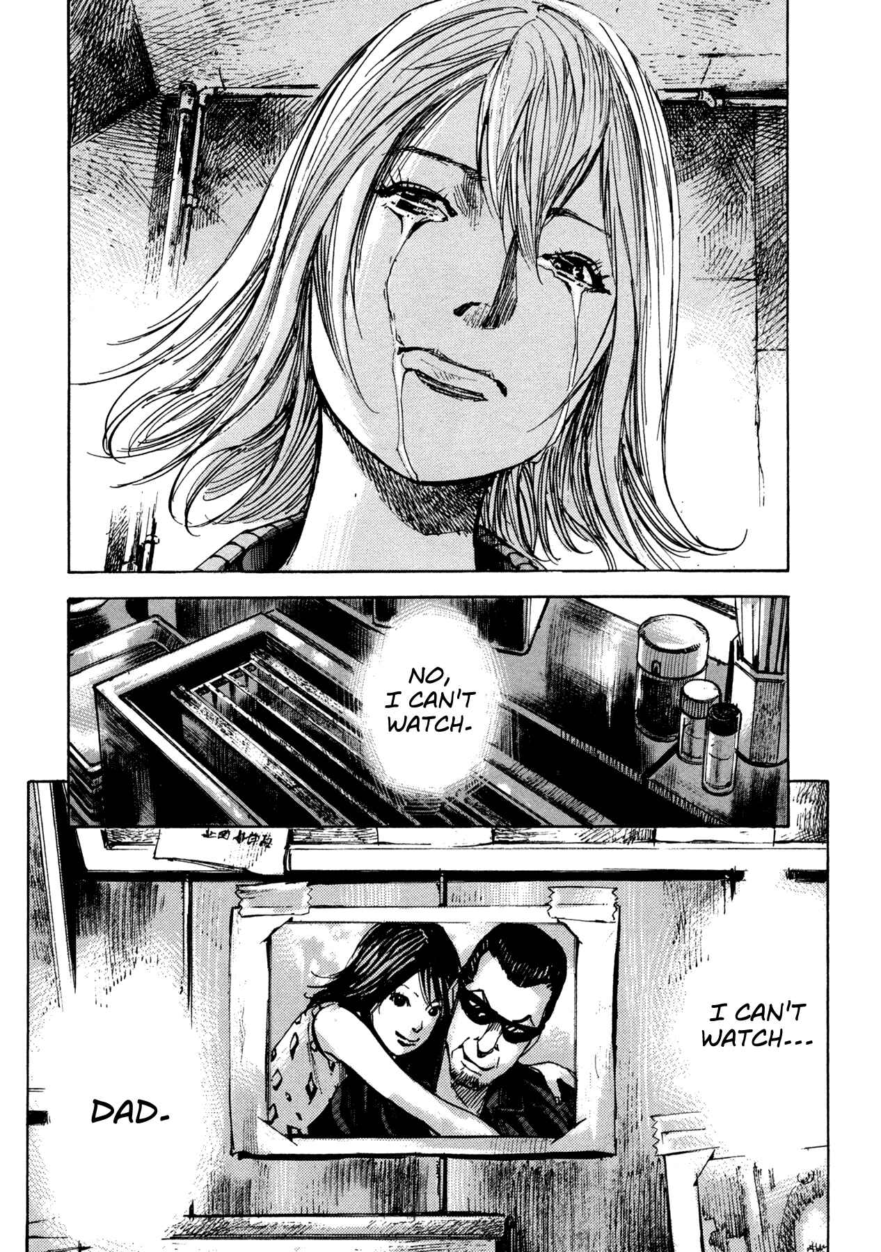 Page 17 Chapter 19 Hito Hitori Futari