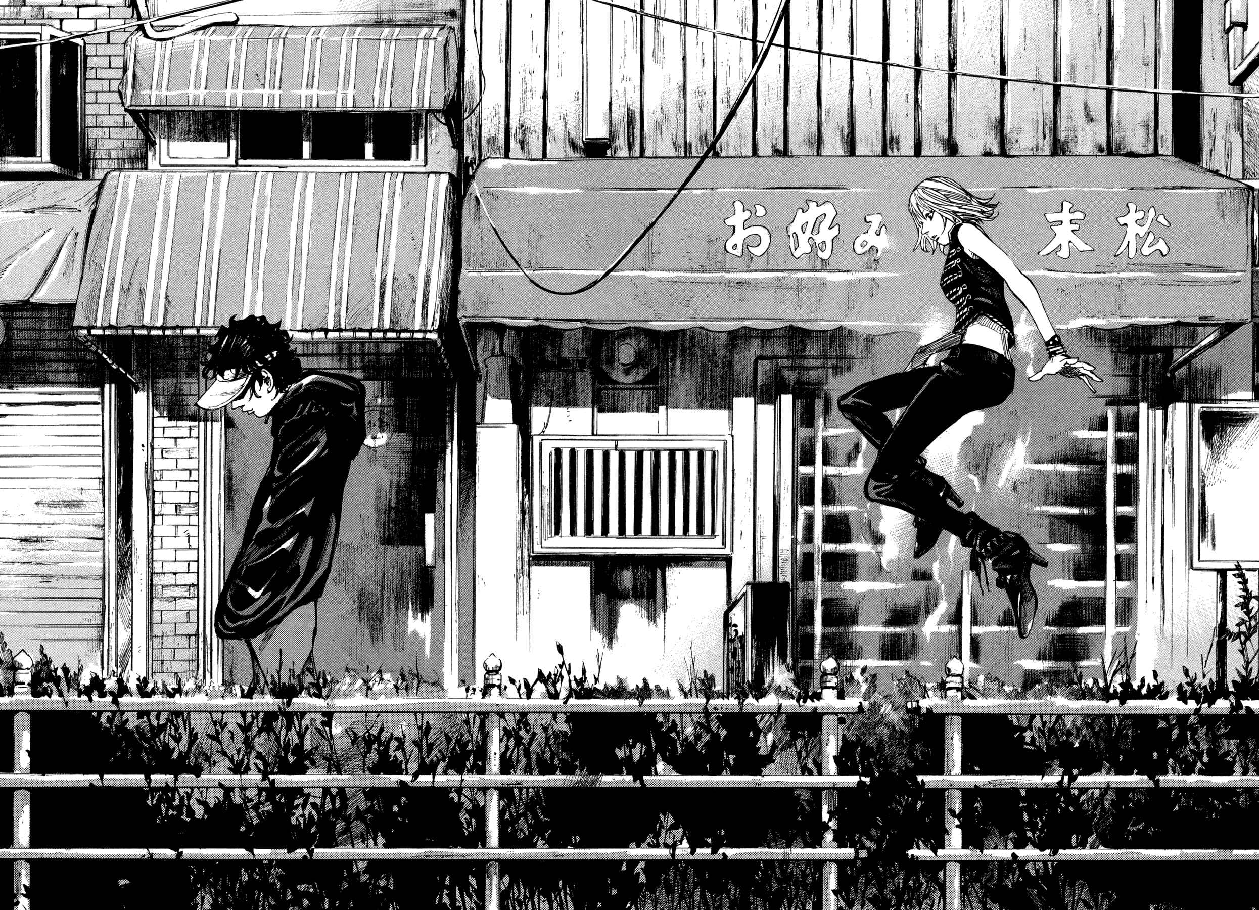 Page 20 Chapter 19 Hito Hitori Futari