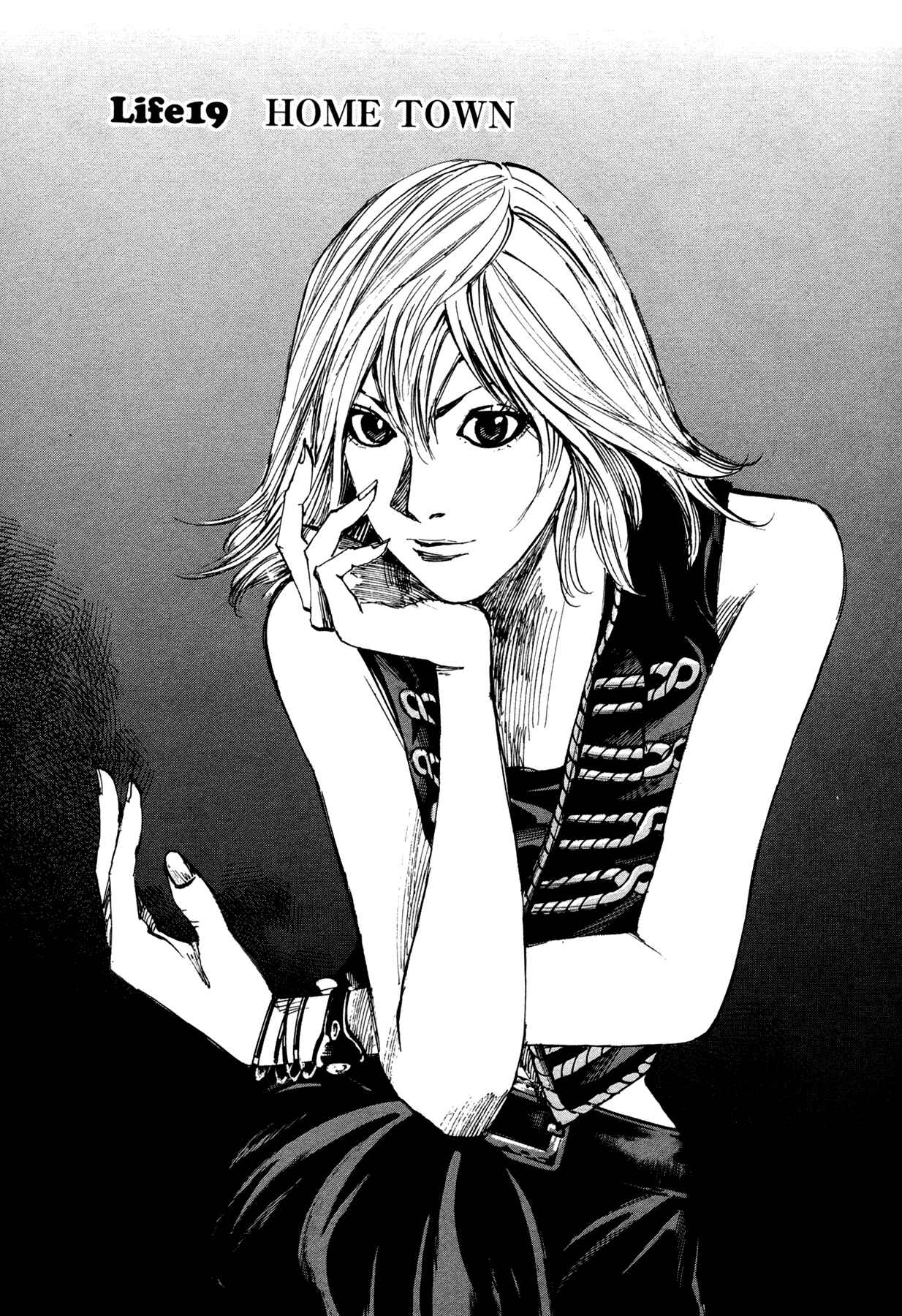 Page 5 Chapter 19 Hito Hitori Futari