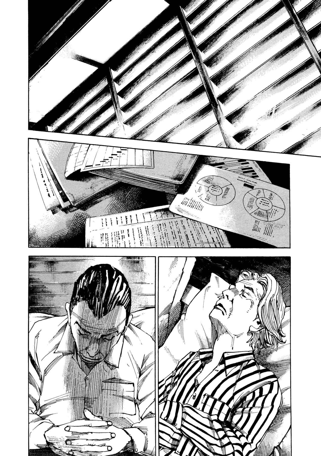 Page 6 Chapter 19 Hito Hitori Futari