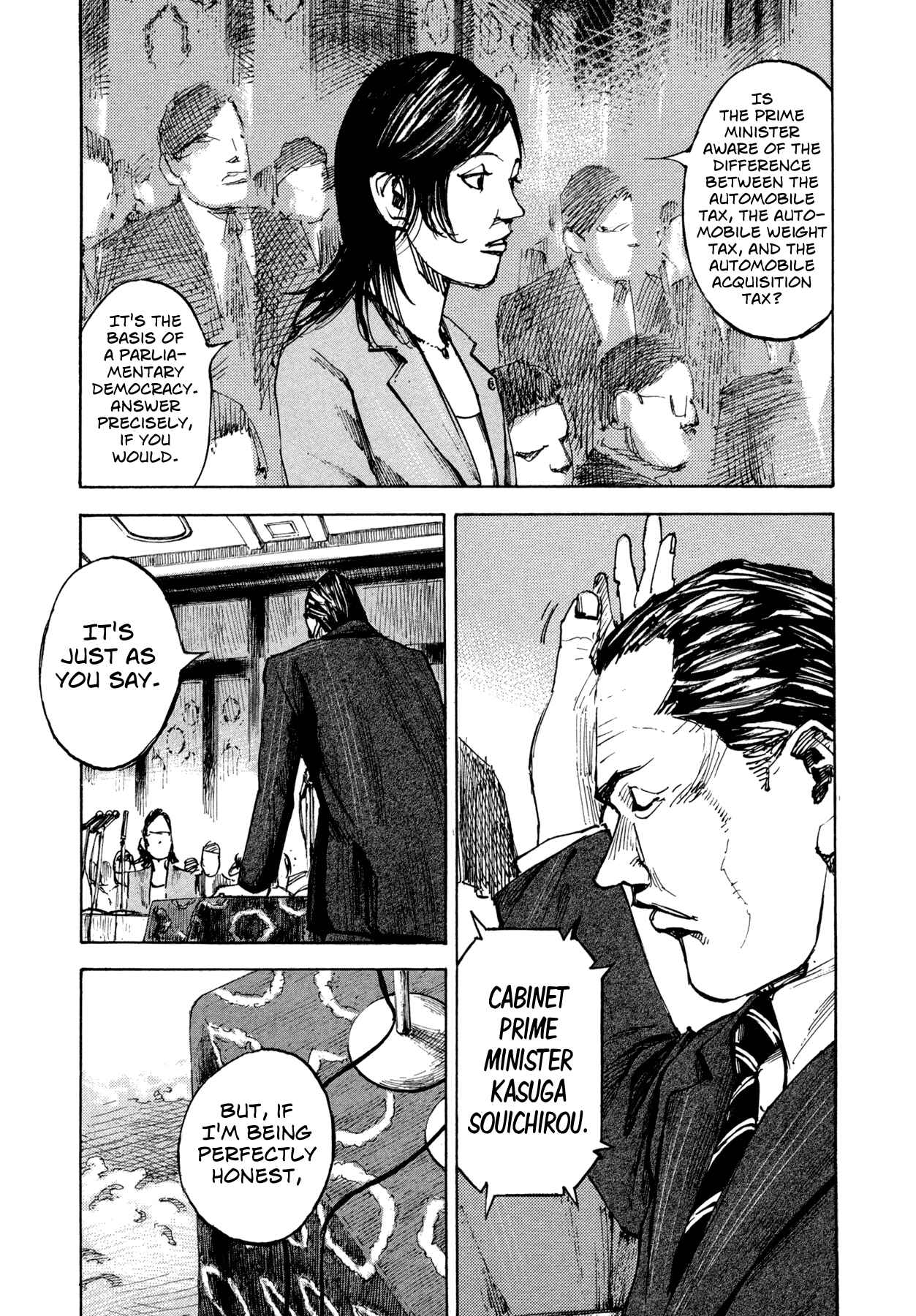 Page 7 Chapter 8 Hito Hitori Futari