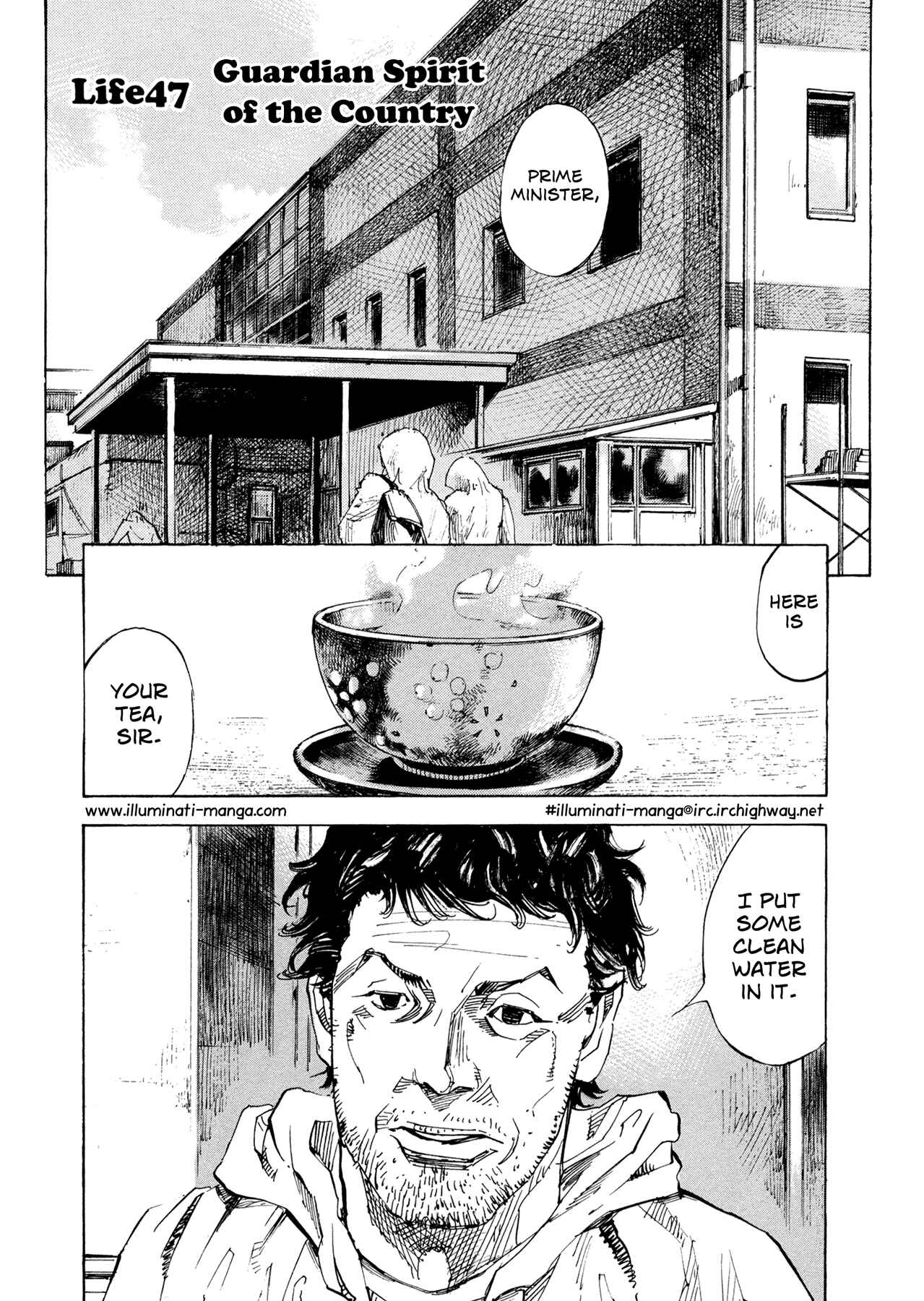 Page 1 Chapter 47 Hito Hitori Futari