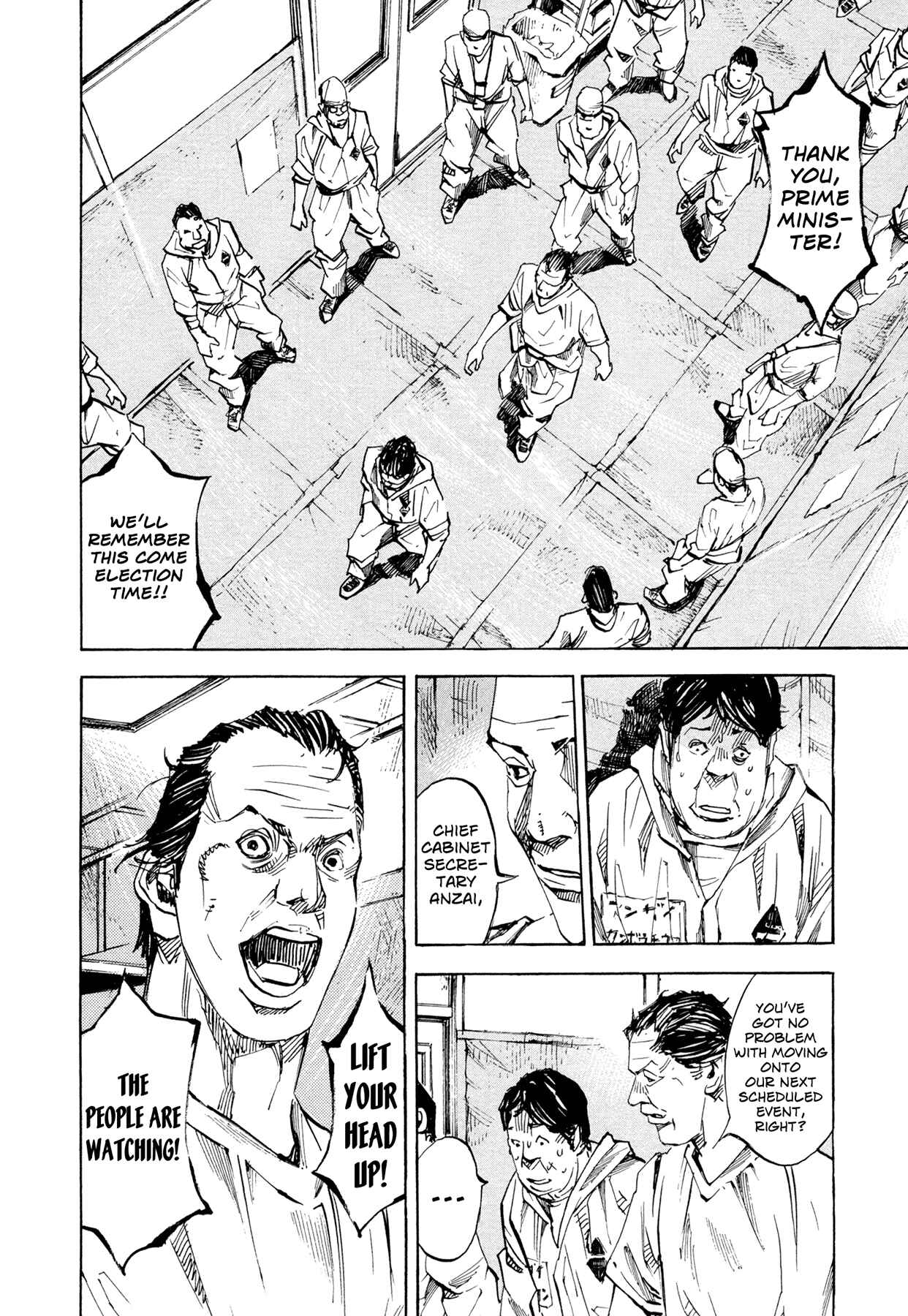 Page 11 Chapter 47 Hito Hitori Futari