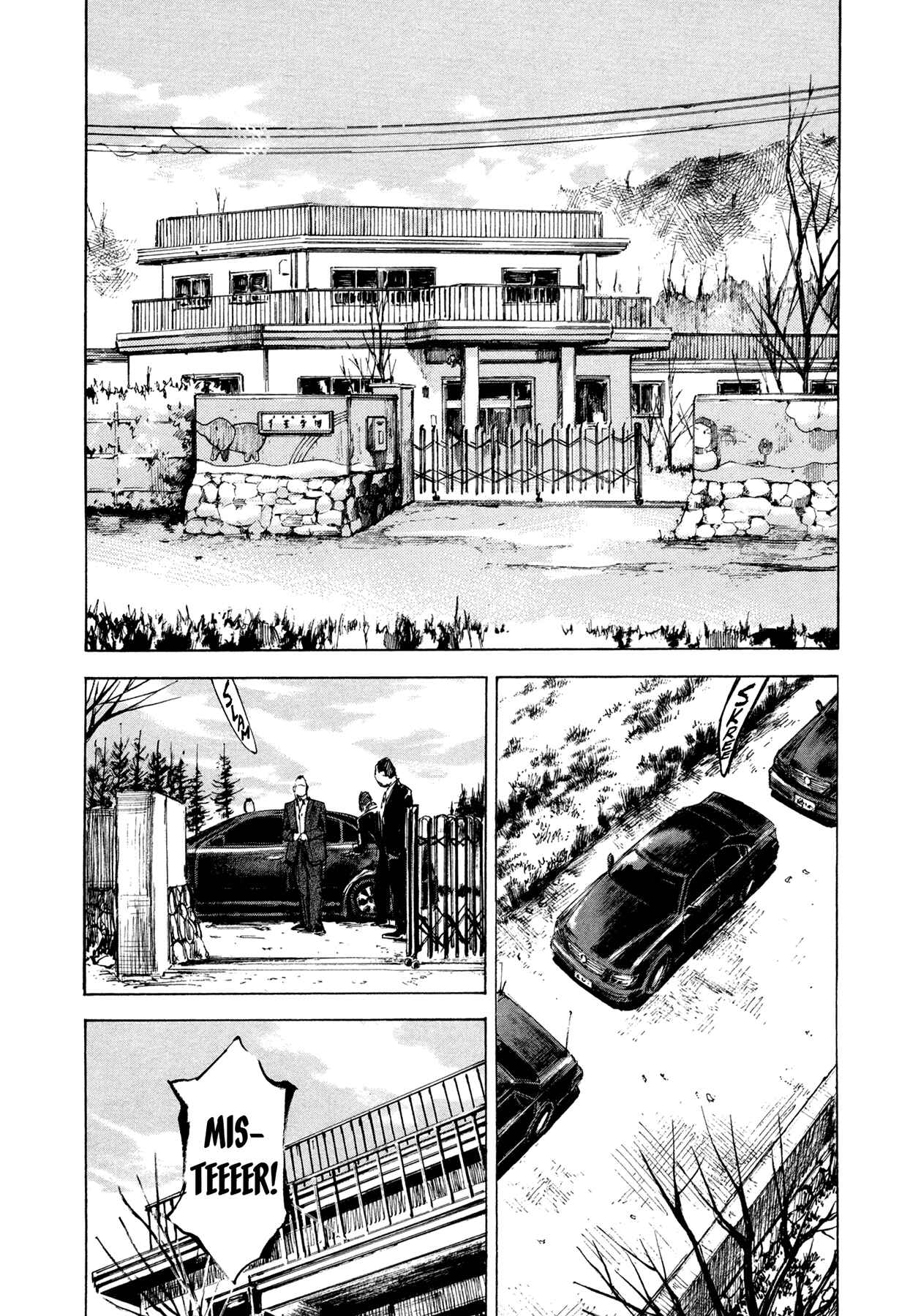 Page 14 Chapter 47 Hito Hitori Futari