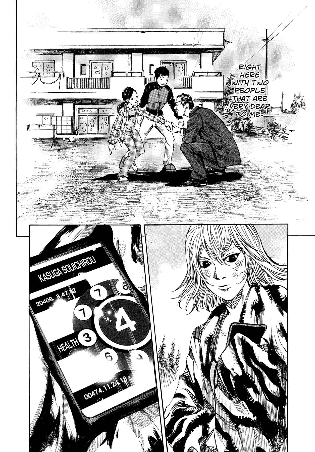 Page 17 Chapter 47 Hito Hitori Futari