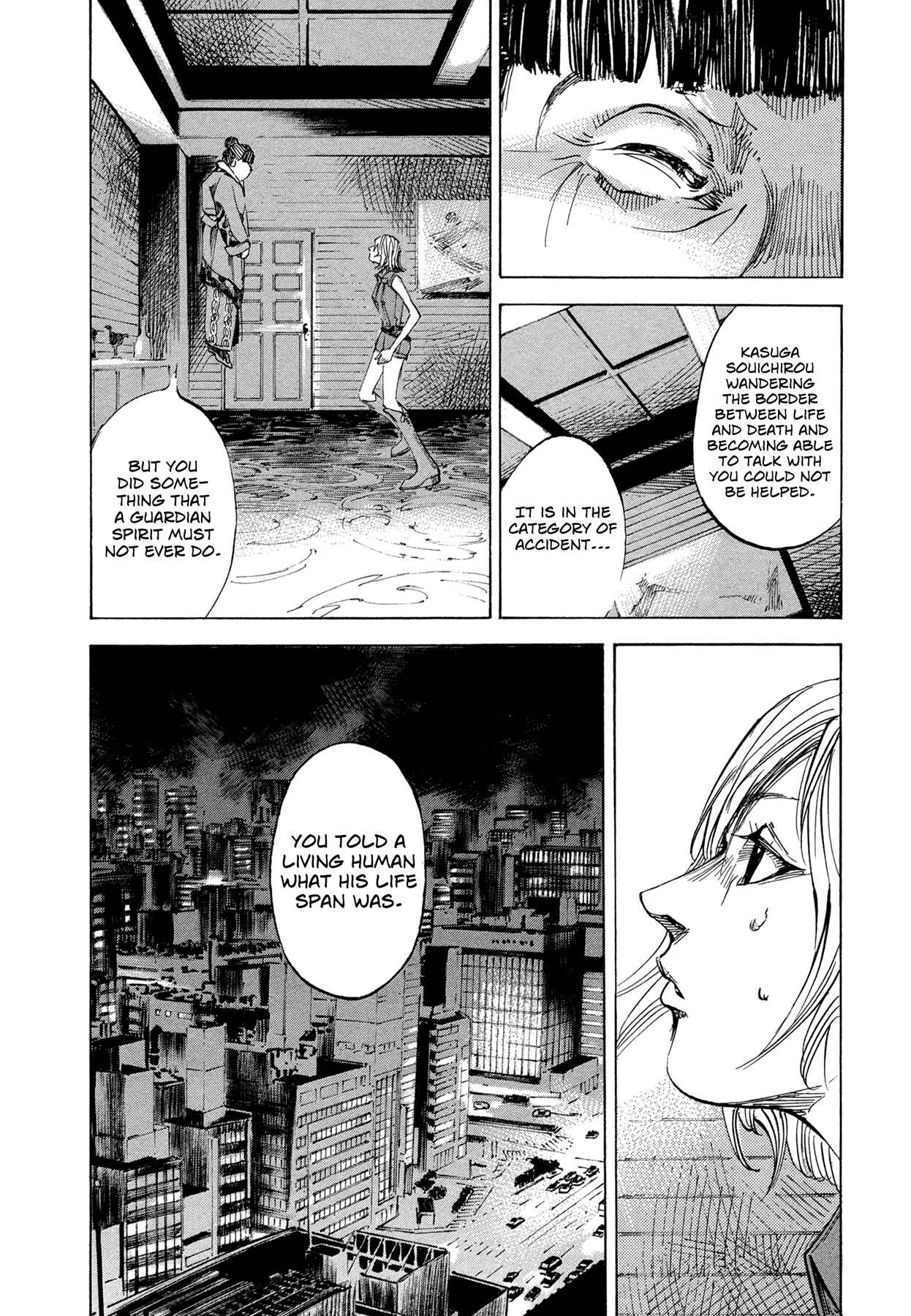 Page 4 Chapter 51 Hito Hitori Futari