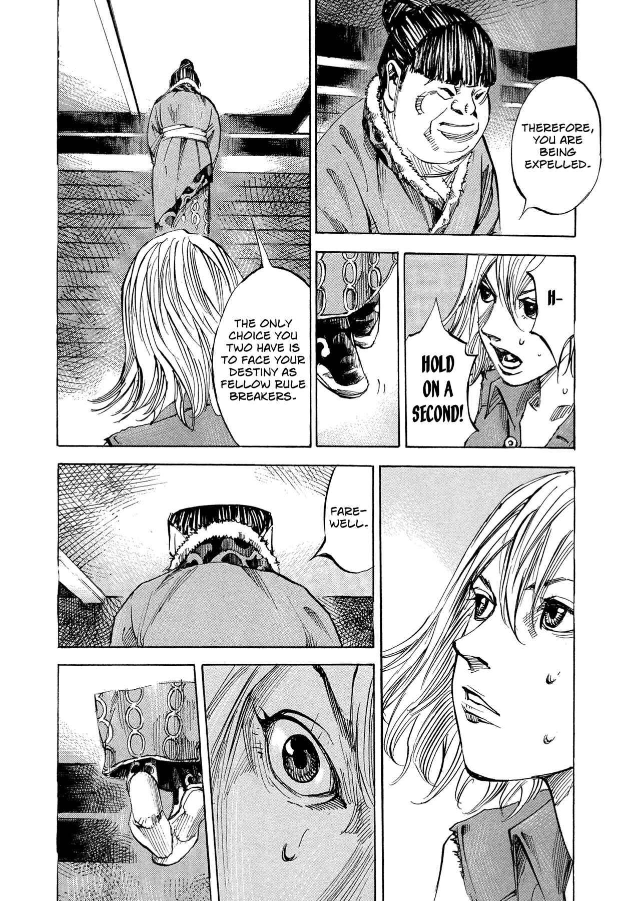 Page 6 Chapter 51 Hito Hitori Futari