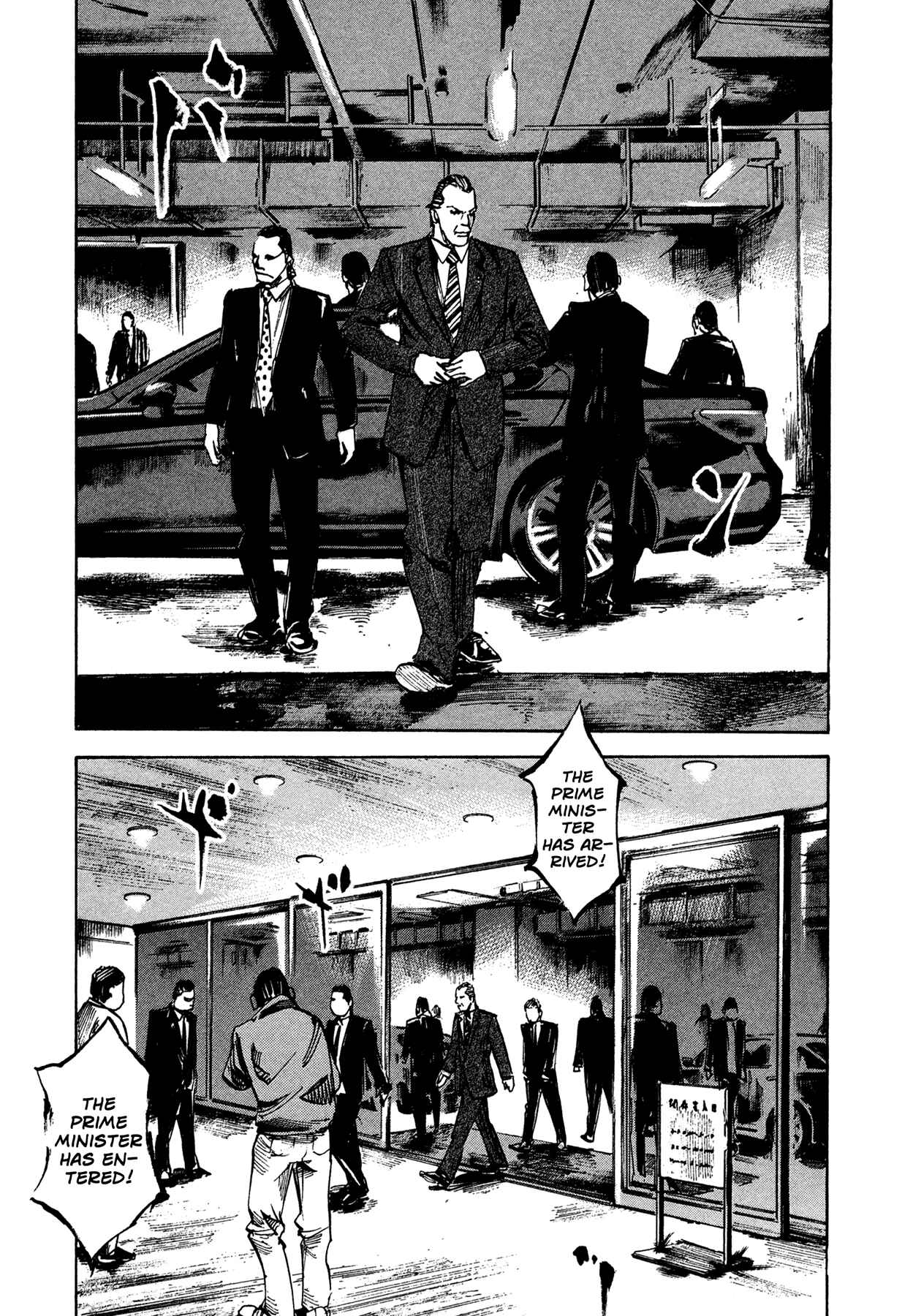 Page 9 Chapter 51 Hito Hitori Futari