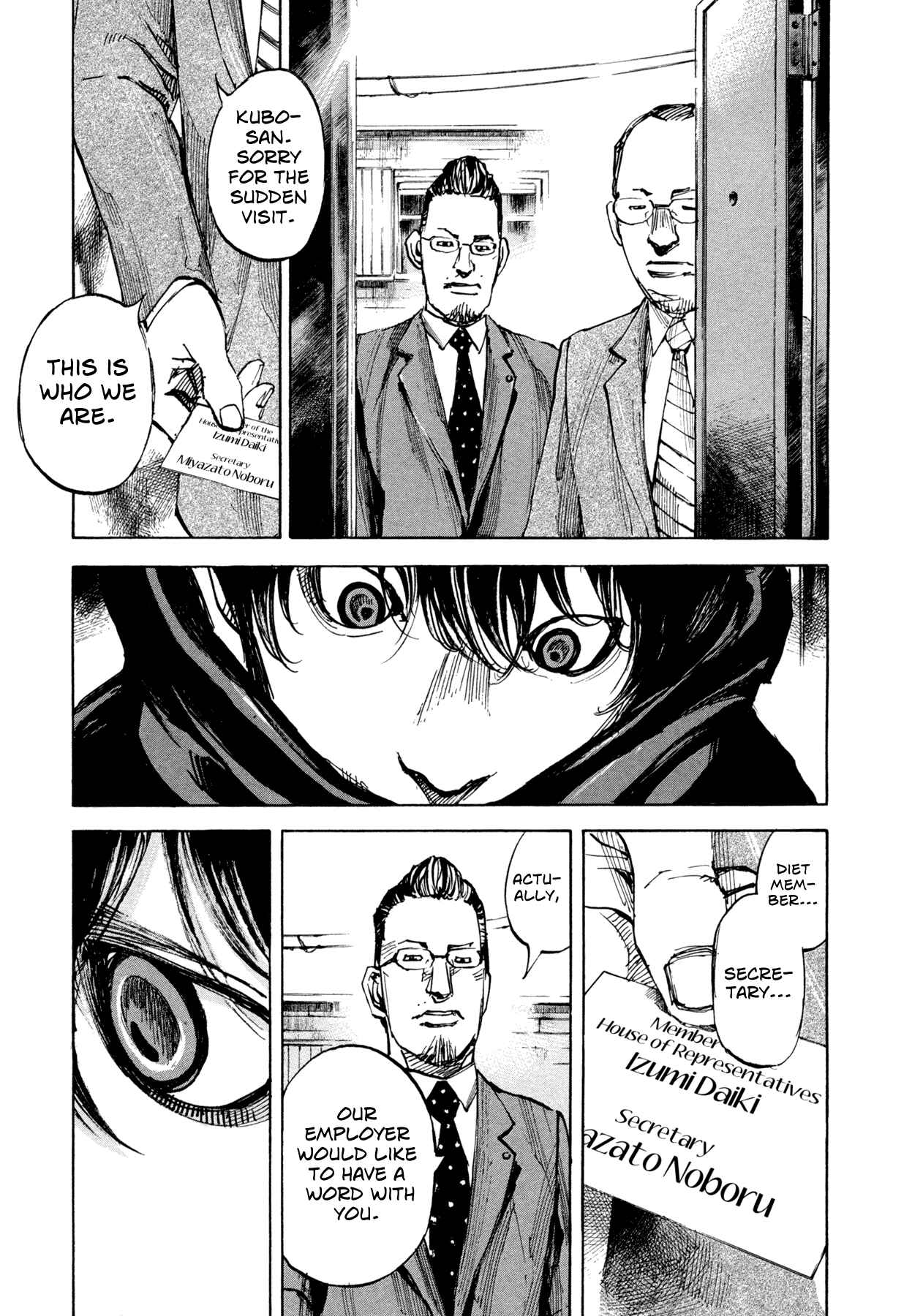 Page 16 Chapter 10 Hito Hitori Futari