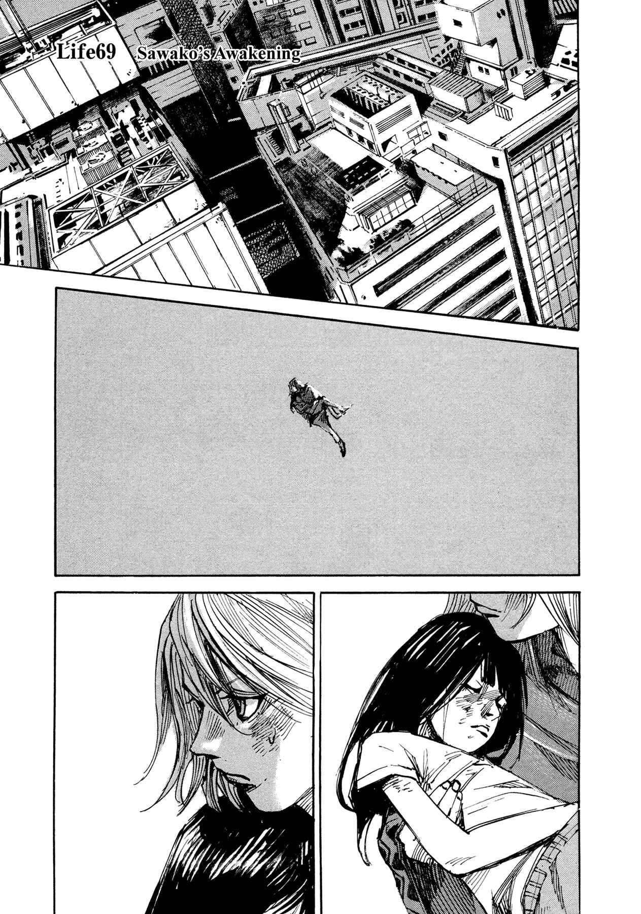 Page 1 Chapter 69 Hito Hitori Futari