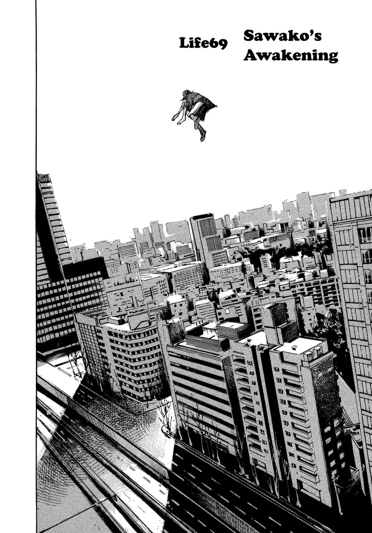 Page 2 Chapter 69 Hito Hitori Futari