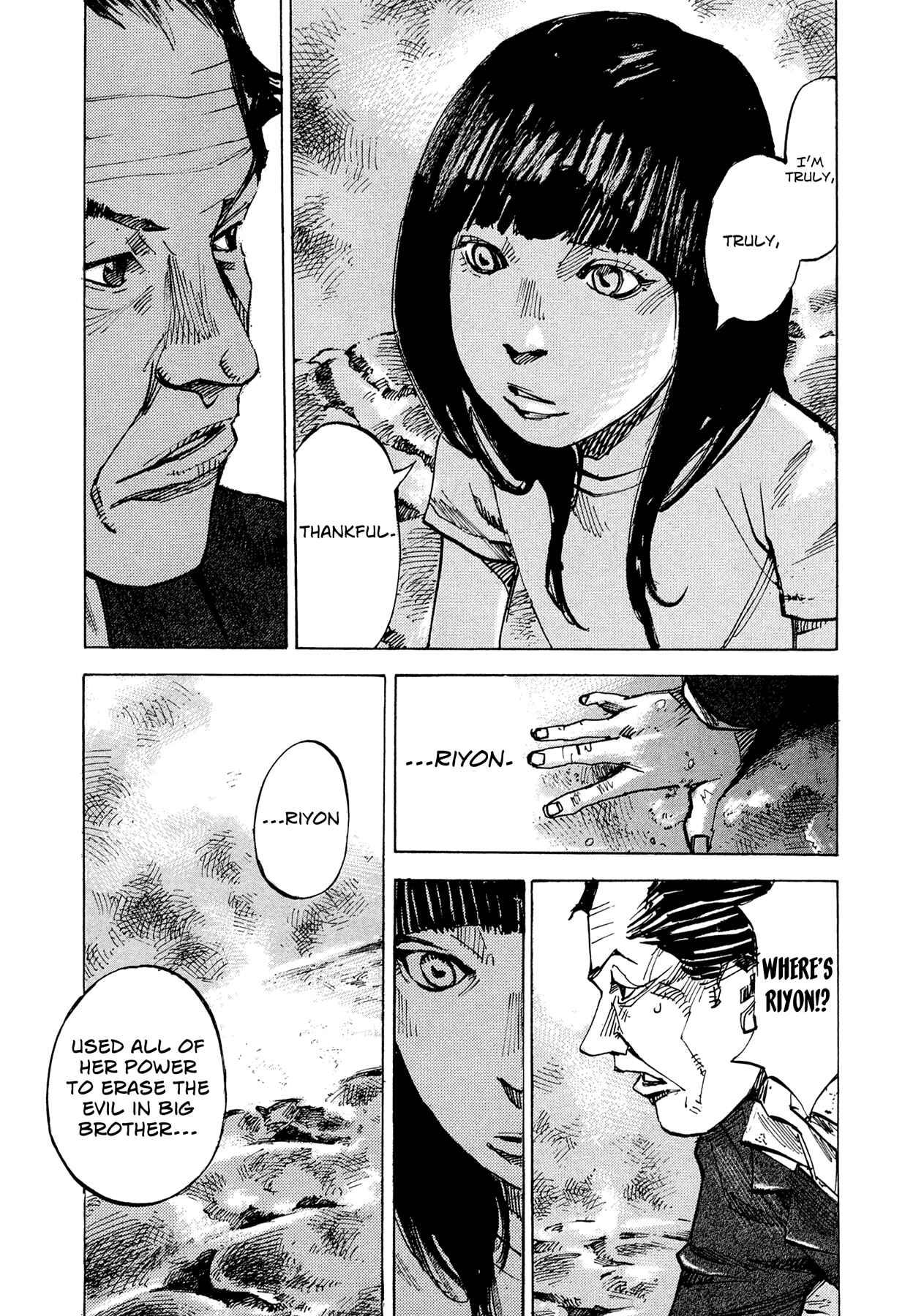 Page 7 Chapter 81 Hito Hitori Futari