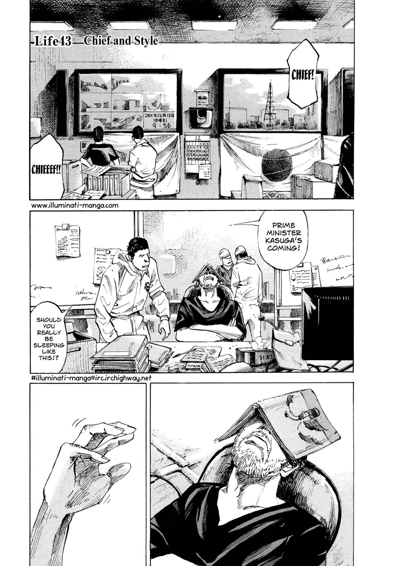Page 1 Chapter 43 Hito Hitori Futari