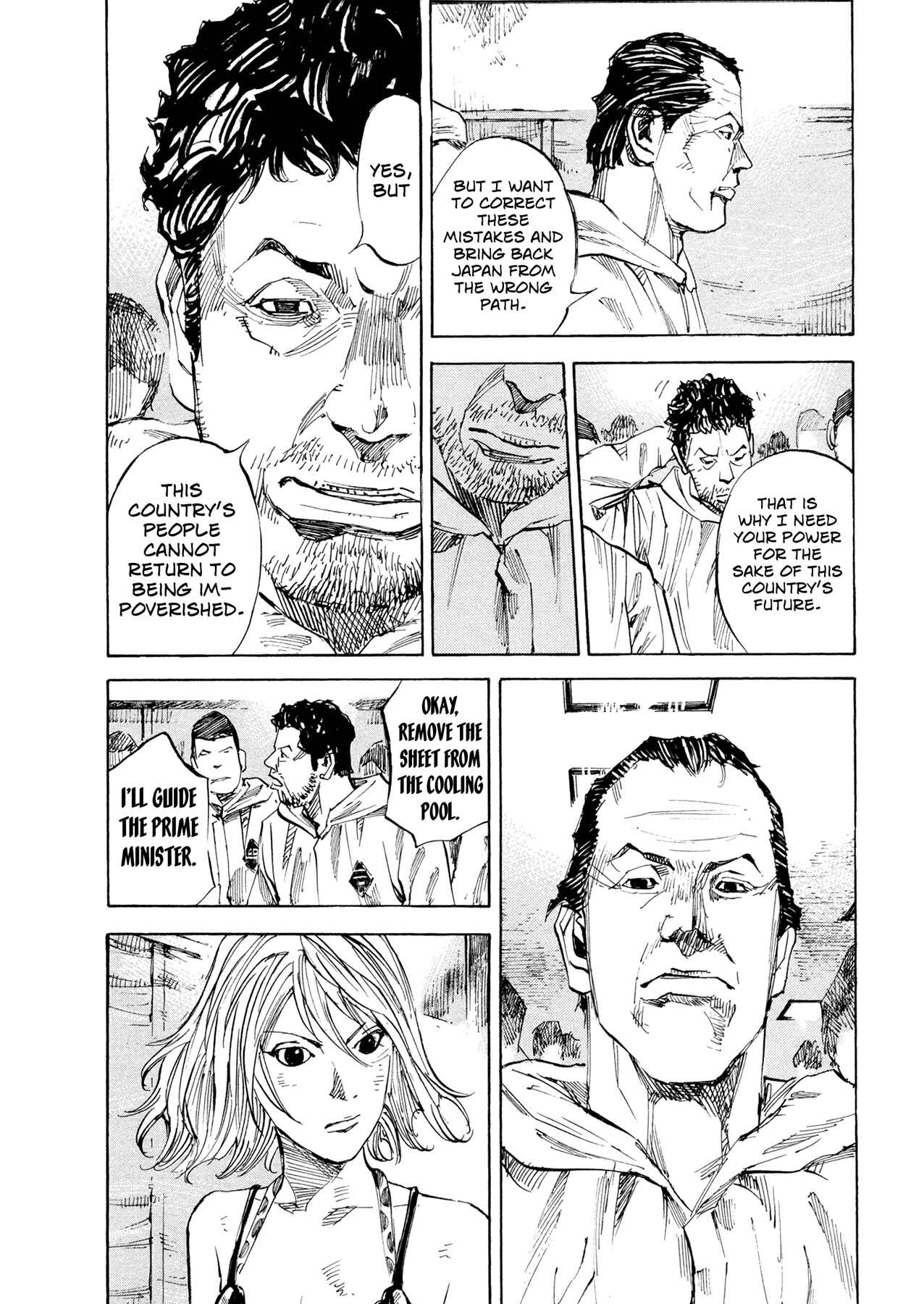 Page 12 Chapter 43 Hito Hitori Futari