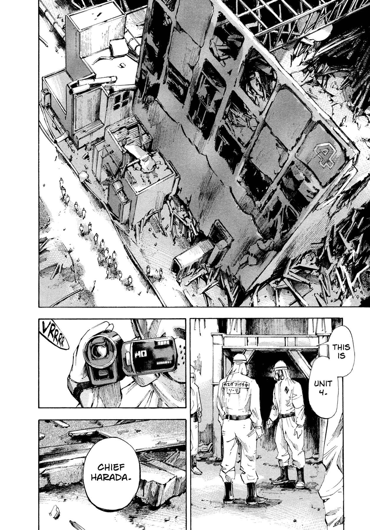 Page 16 Chapter 43 Hito Hitori Futari