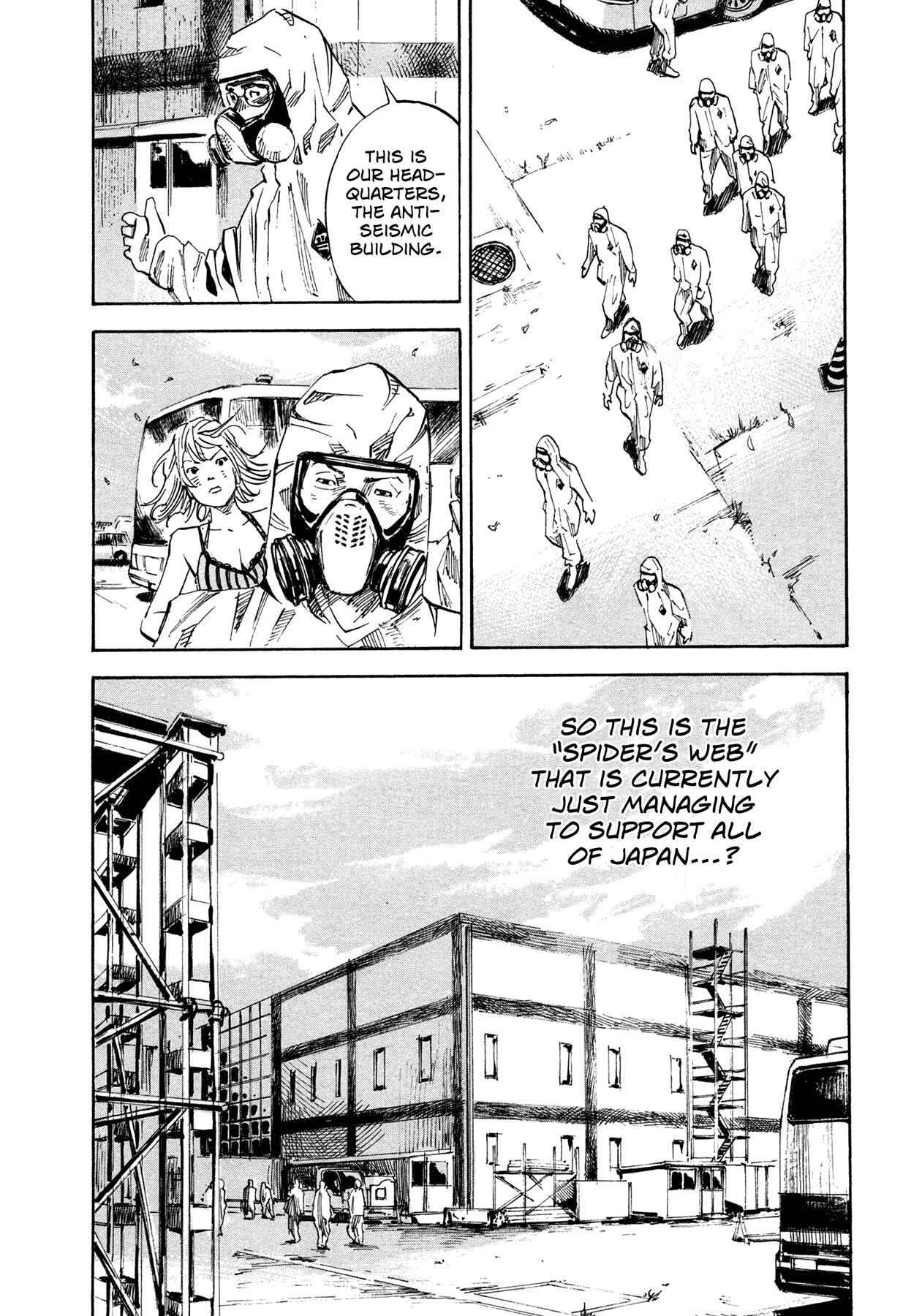 Page 4 Chapter 43 Hito Hitori Futari