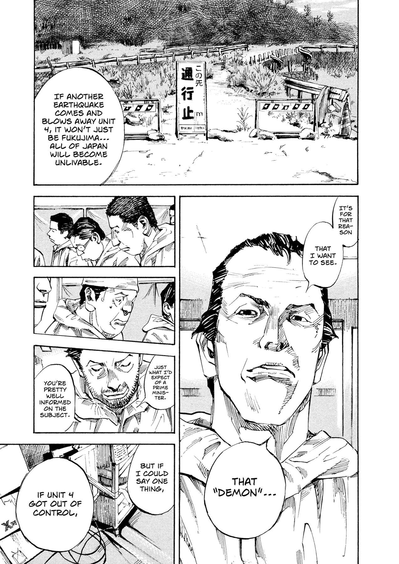 Page 9 Chapter 43 Hito Hitori Futari