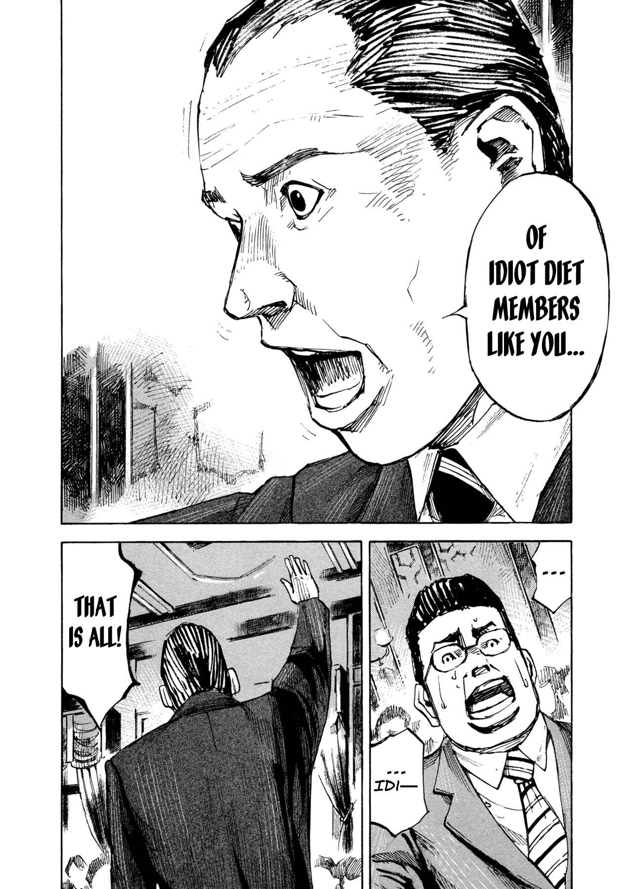 Page 14 Chapter 9 Hito Hitori Futari