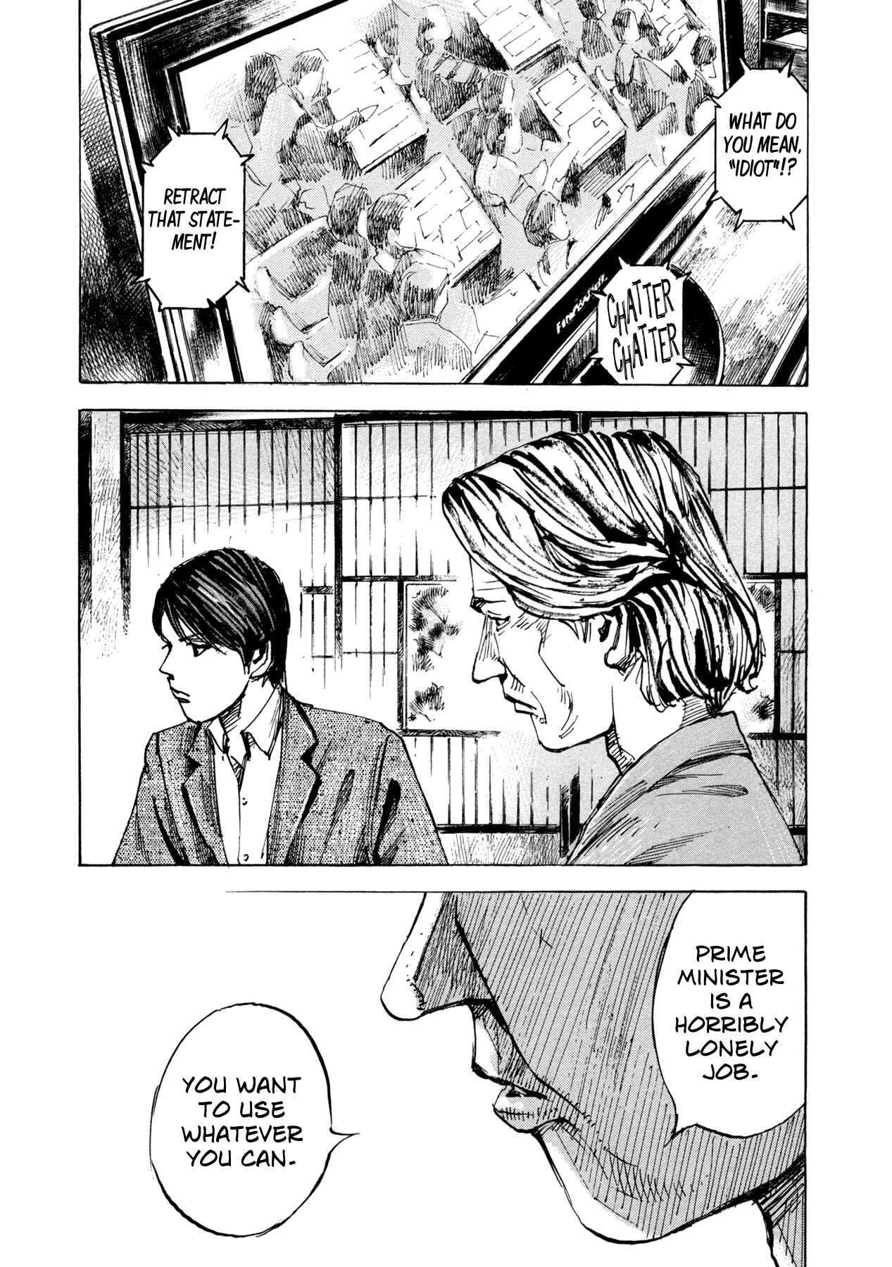 Page 15 Chapter 9 Hito Hitori Futari