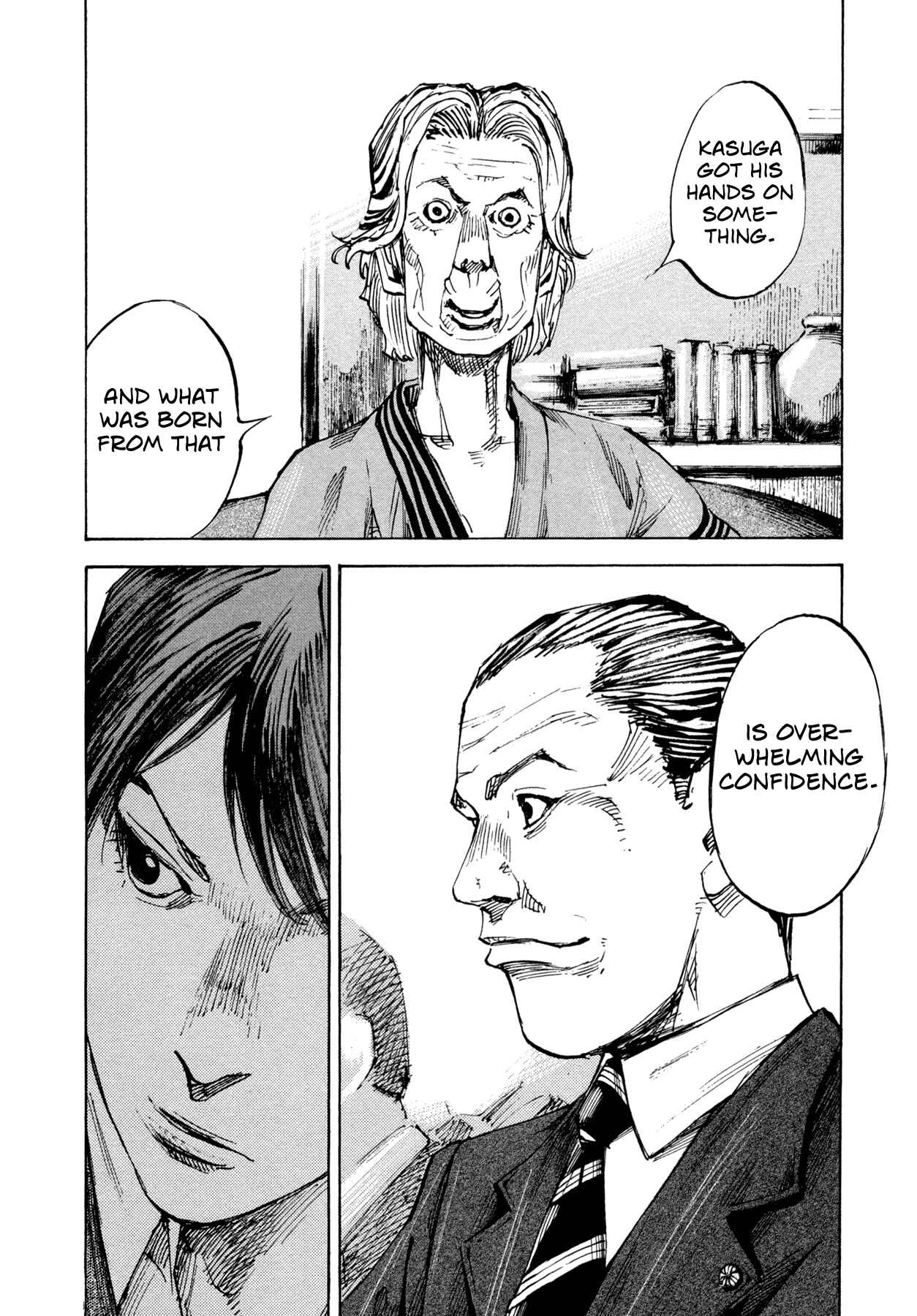 Page 16 Chapter 9 Hito Hitori Futari