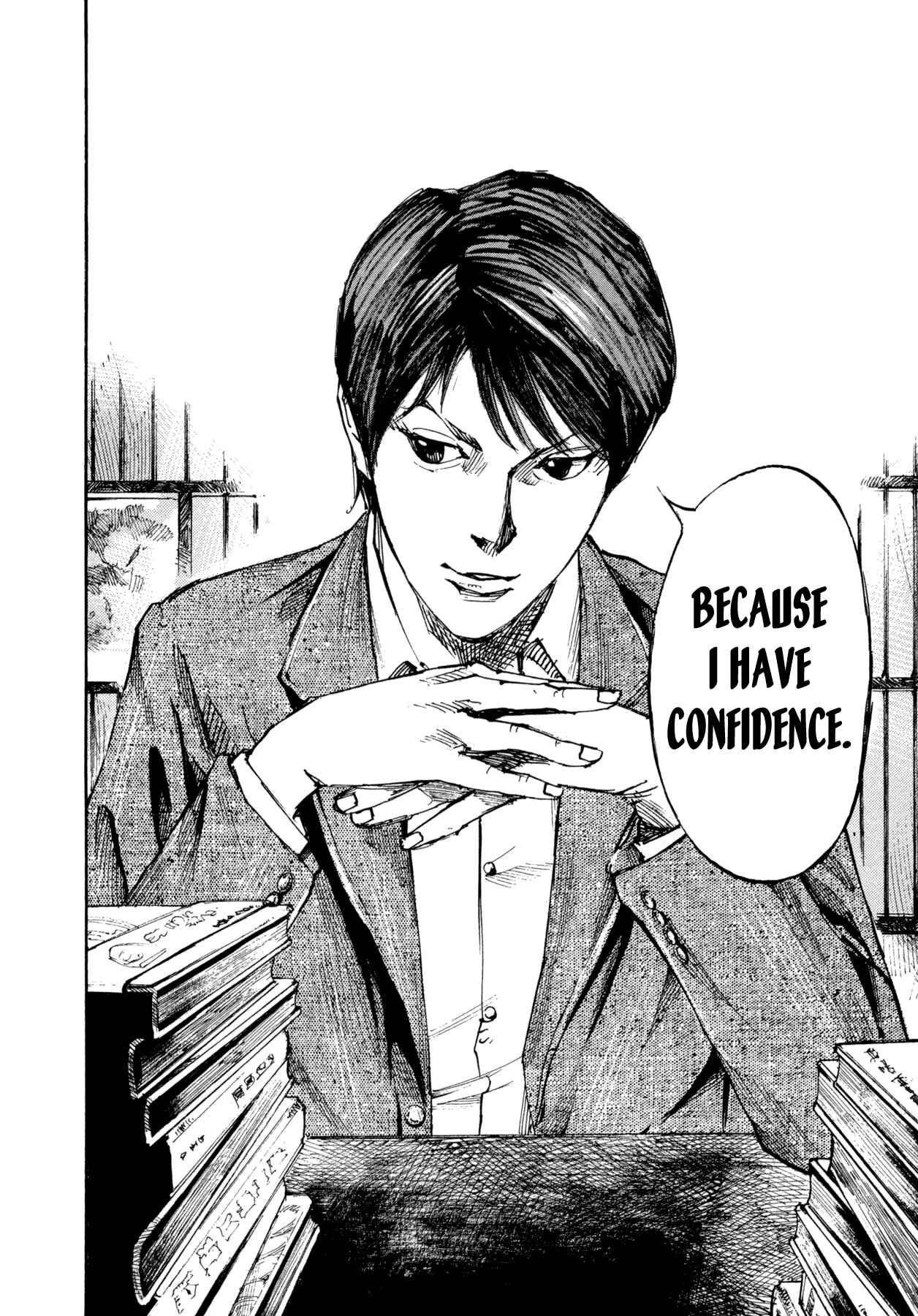Page 18 Chapter 9 Hito Hitori Futari