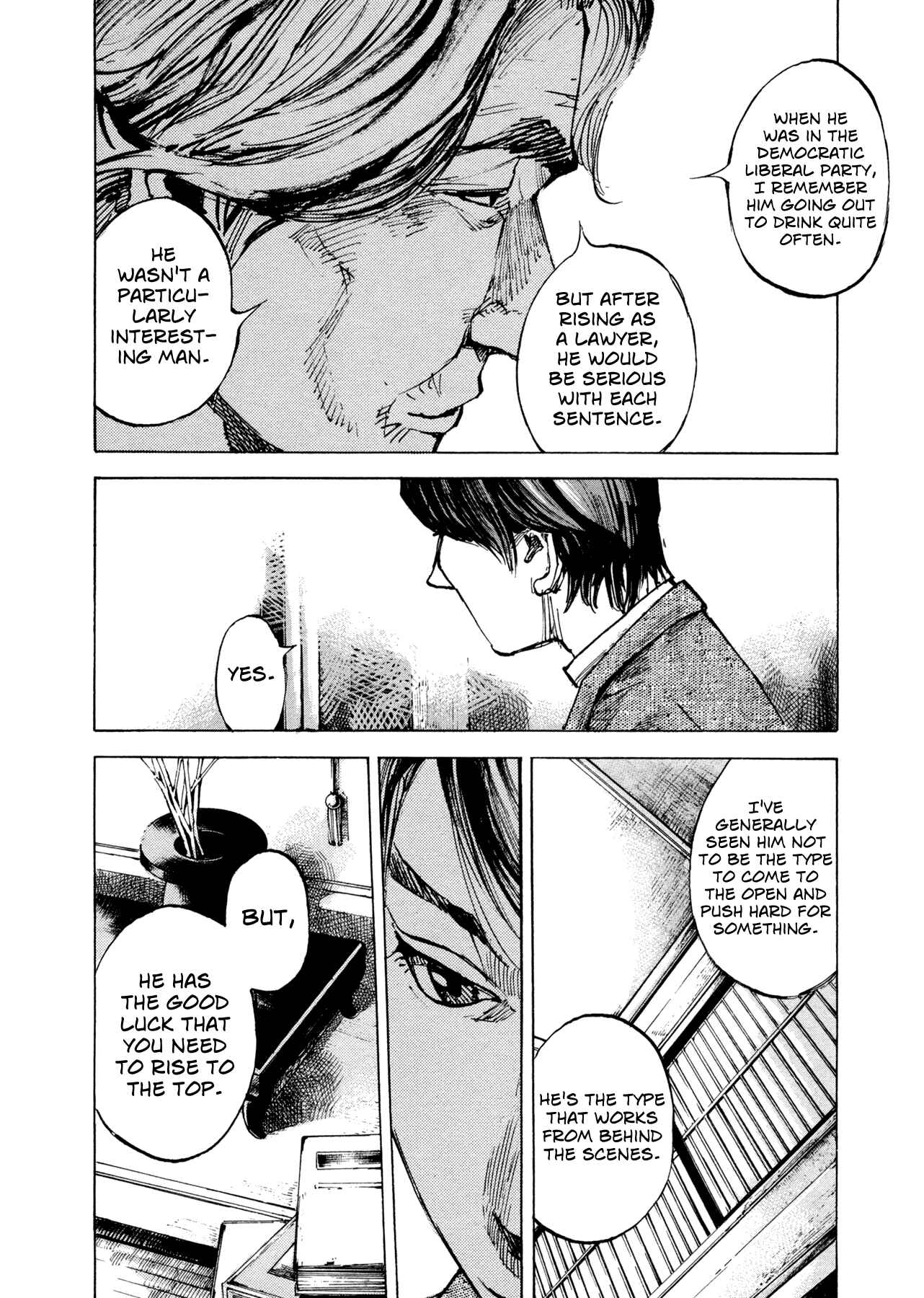 Page 6 Chapter 9 Hito Hitori Futari