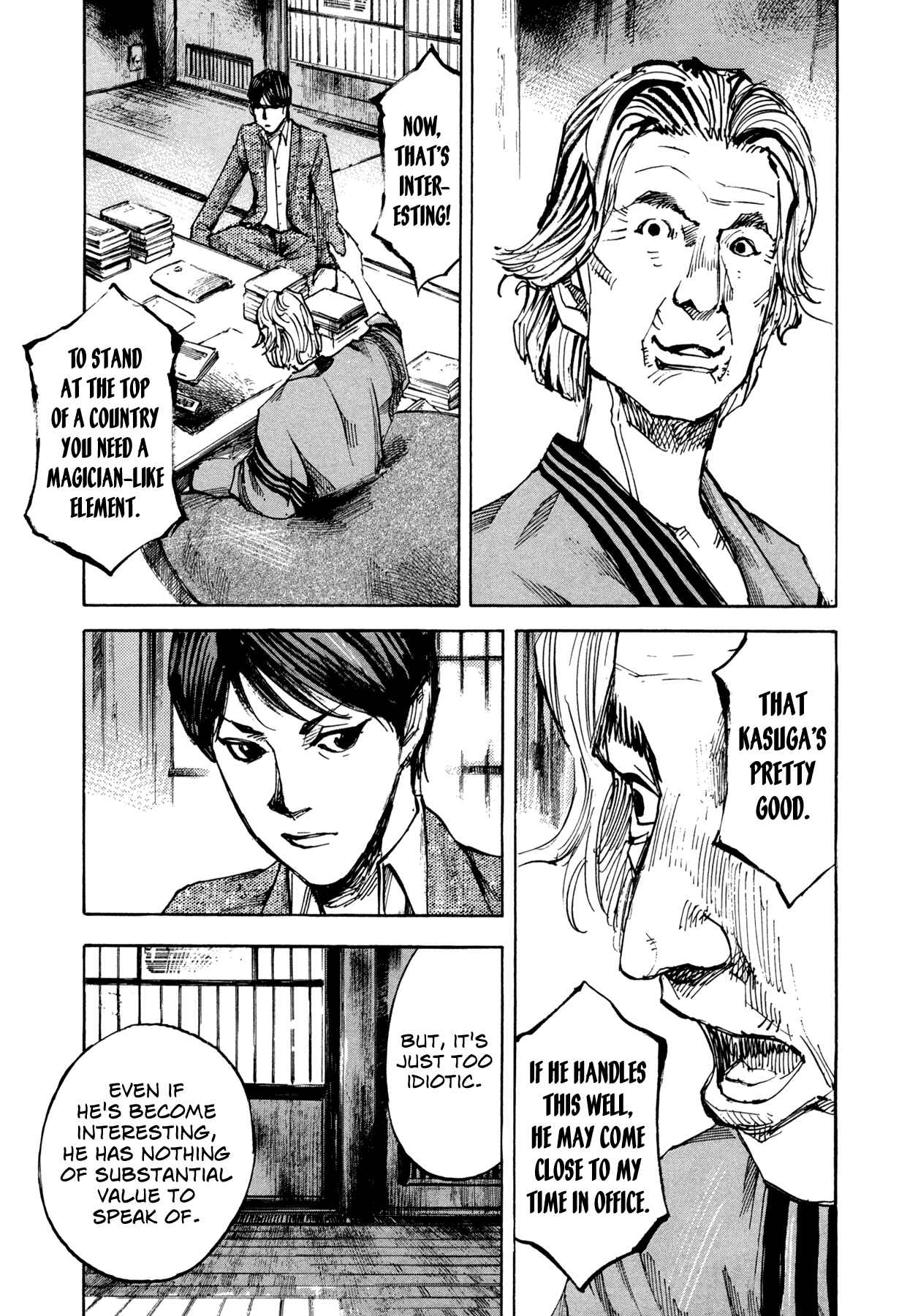 Page 9 Chapter 9 Hito Hitori Futari
